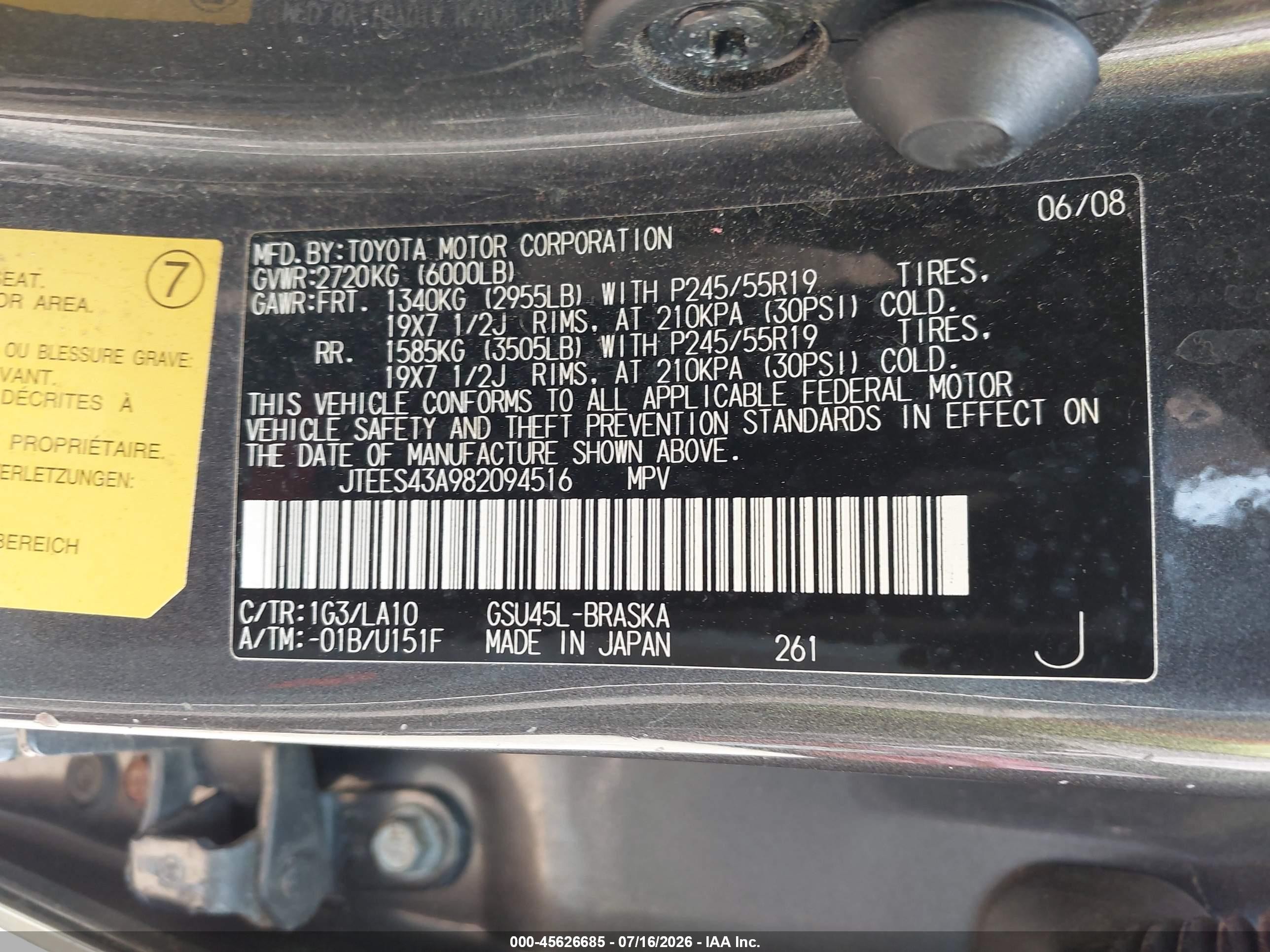 2008 Toyota Highlander Sport Gray vin: JTEES43A982094516
