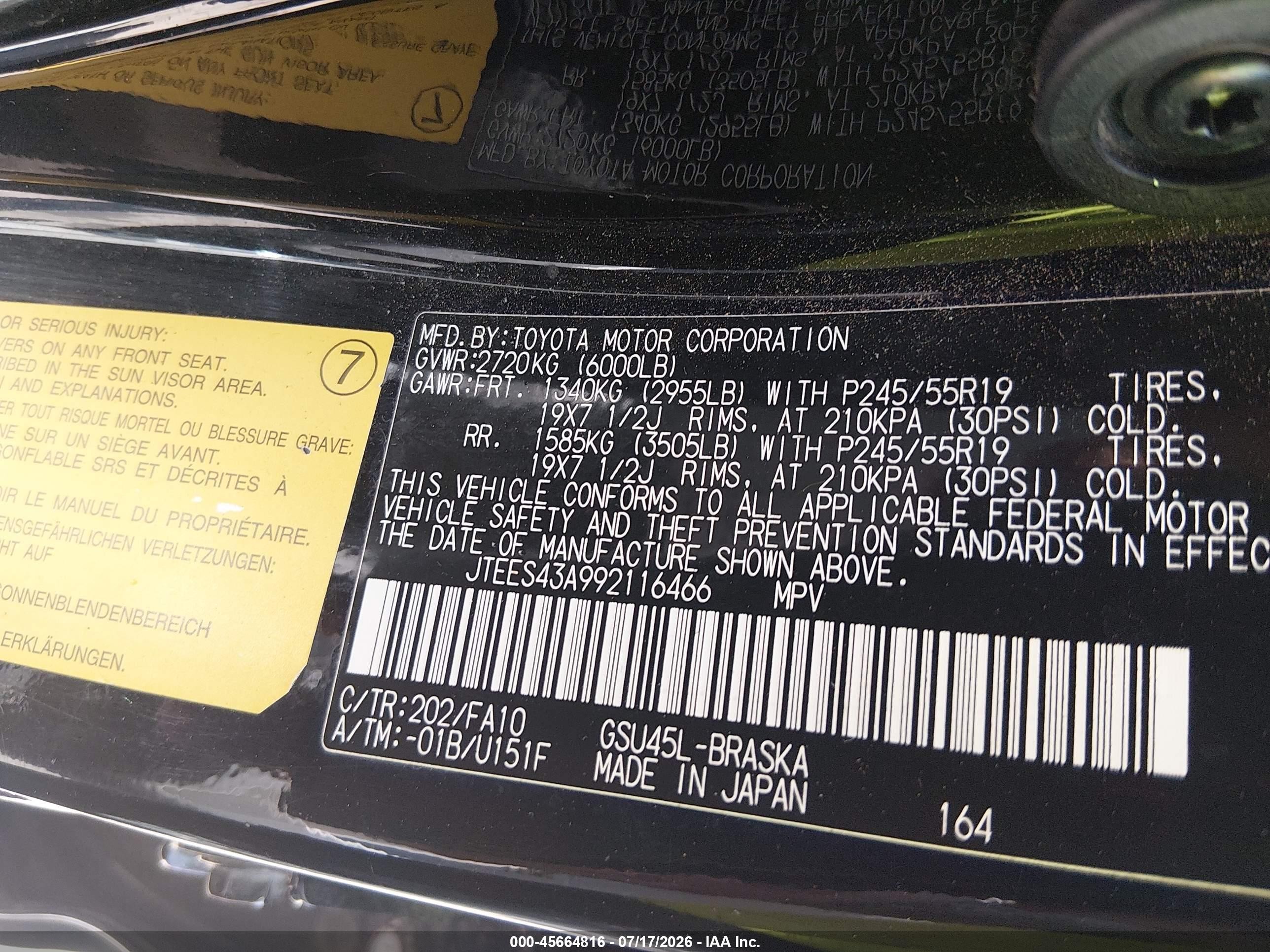 2009 Toyota Highlander Sport Black vin: JTEES43A992116466