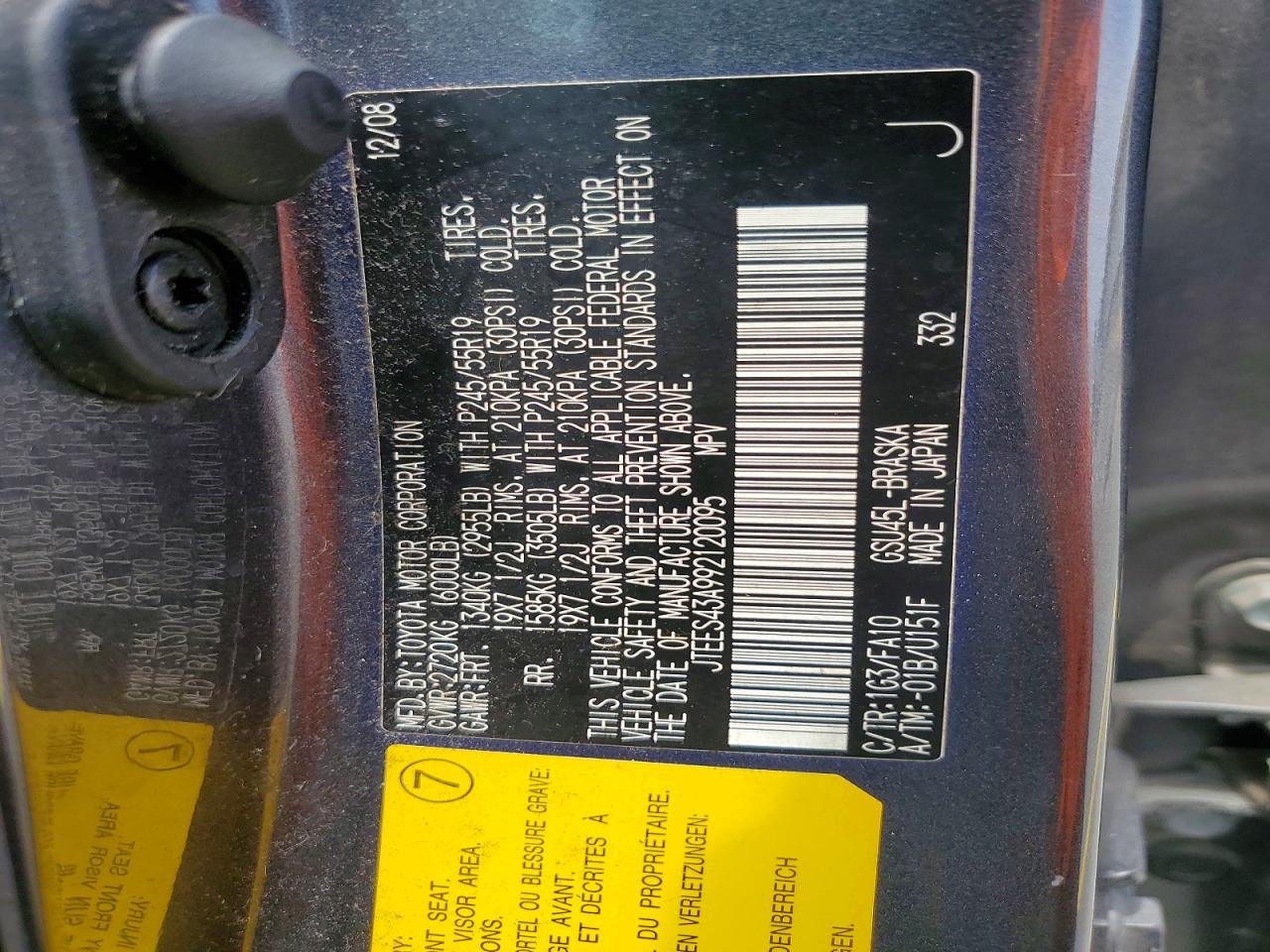 2009 Toyota Highlander Sport Gray vin: JTEES43A992120095