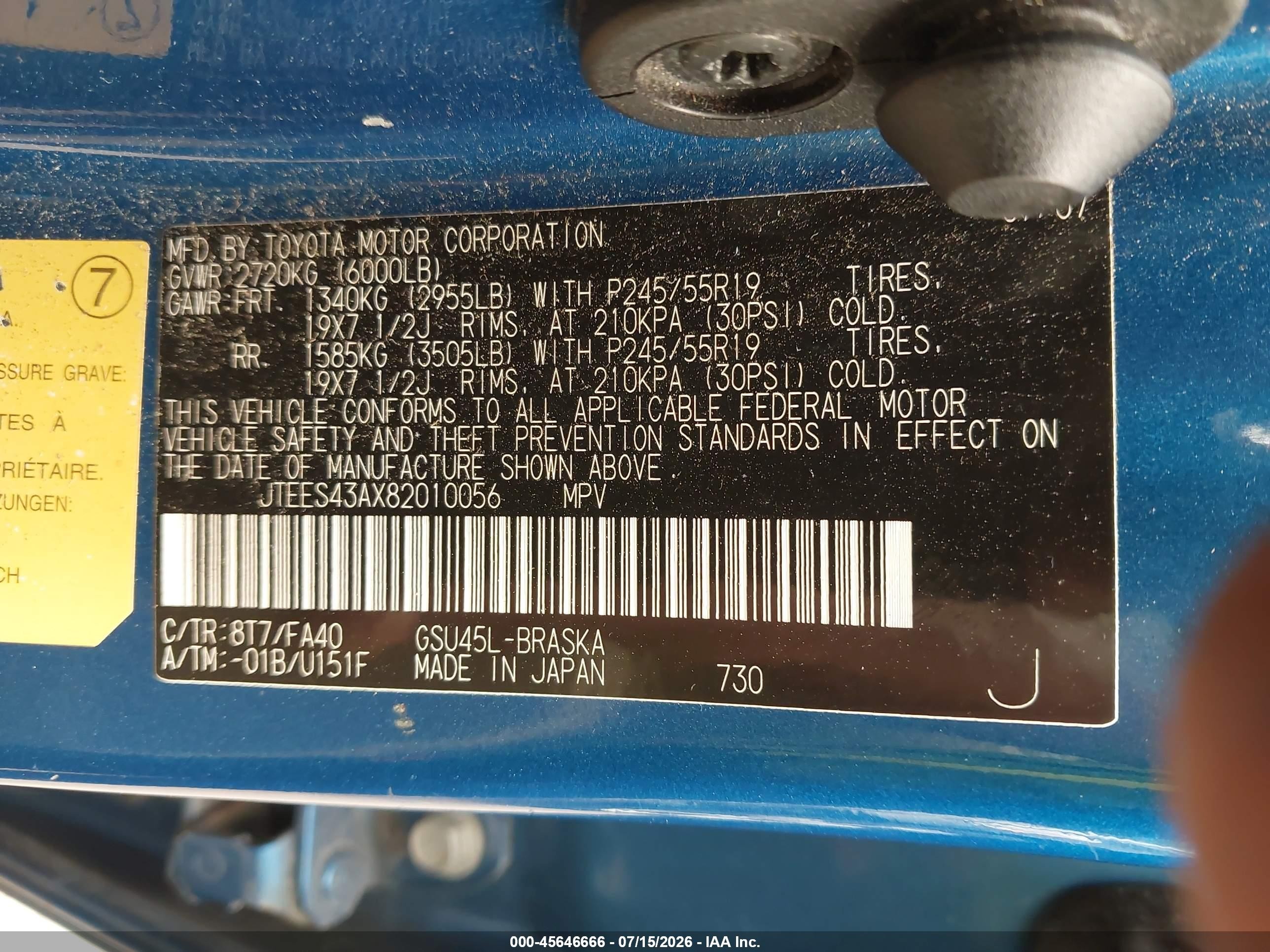 2008 Toyota Highlander Sport Blue vin: JTEES43AX82010056