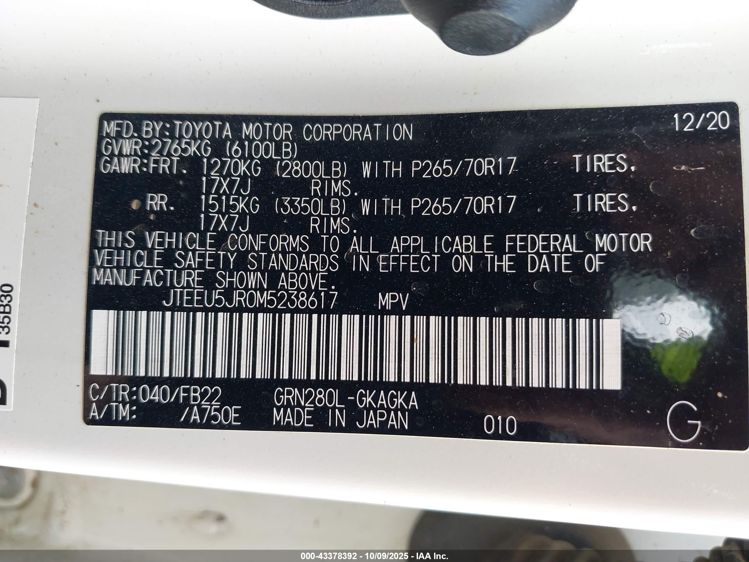 2021 Toyota 4runner Sr5 Белый vin: JTEEU5JR0M5238617