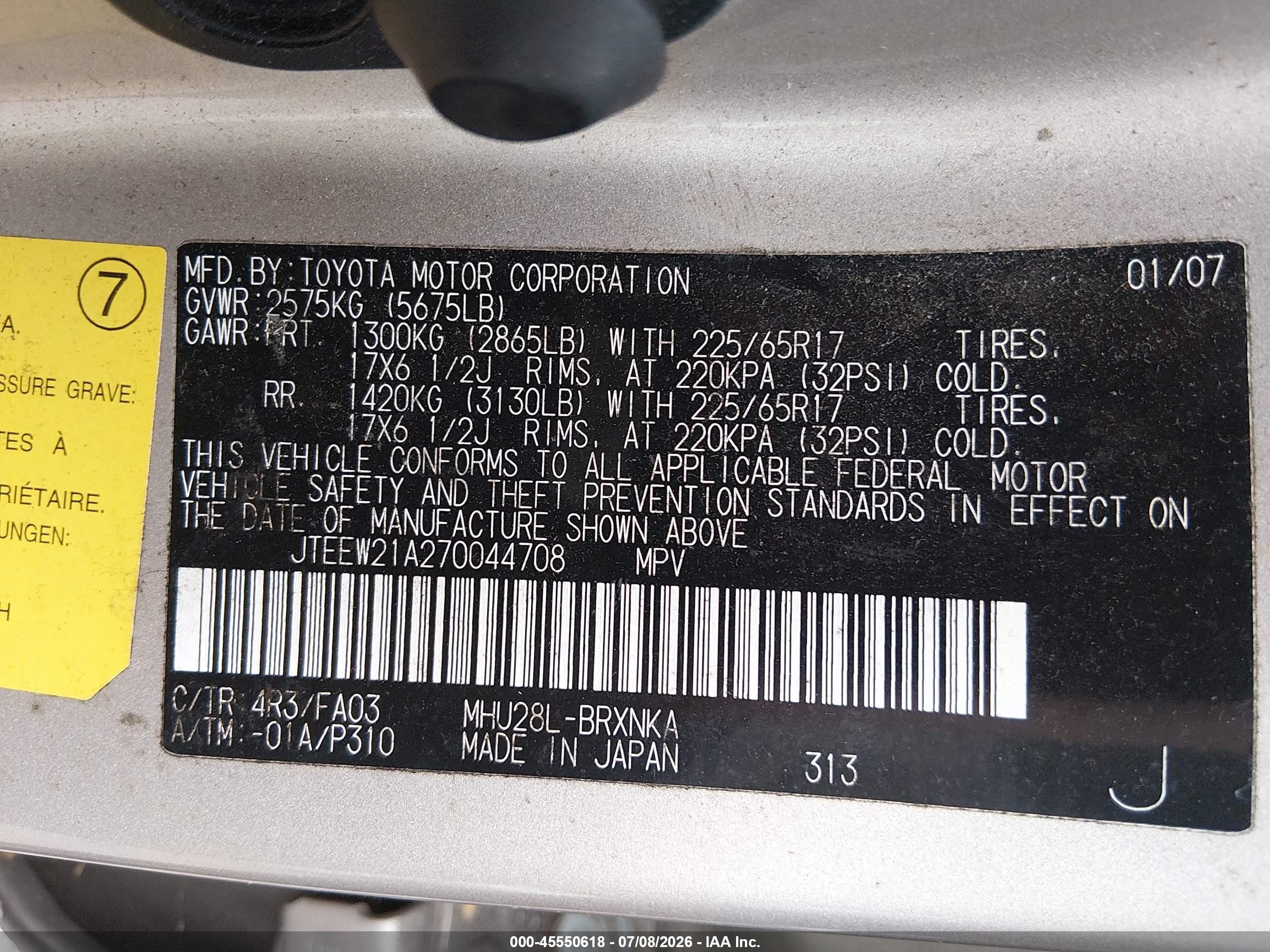 2007 Toyota Highlander Hybrid V6 Gold vin: JTEEW21A270044708