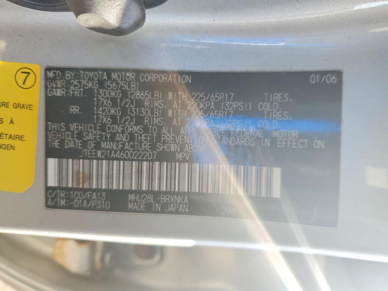 2006 Toyota Highlander Hybrid Silver vin: JTEEW21A460022207