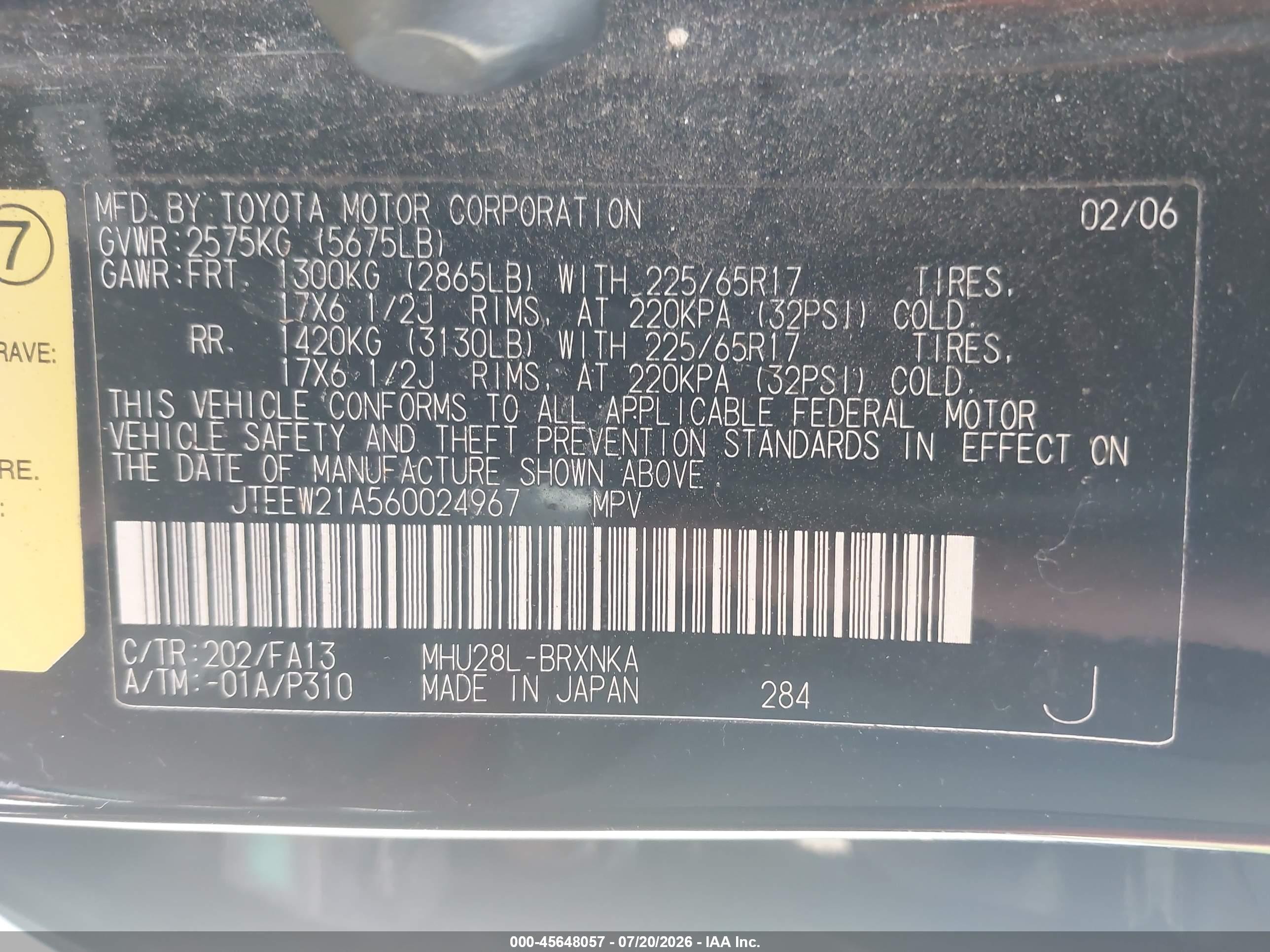2006 Toyota Highlander Hybrid V6 Черный vin: JTEEW21A560024967
