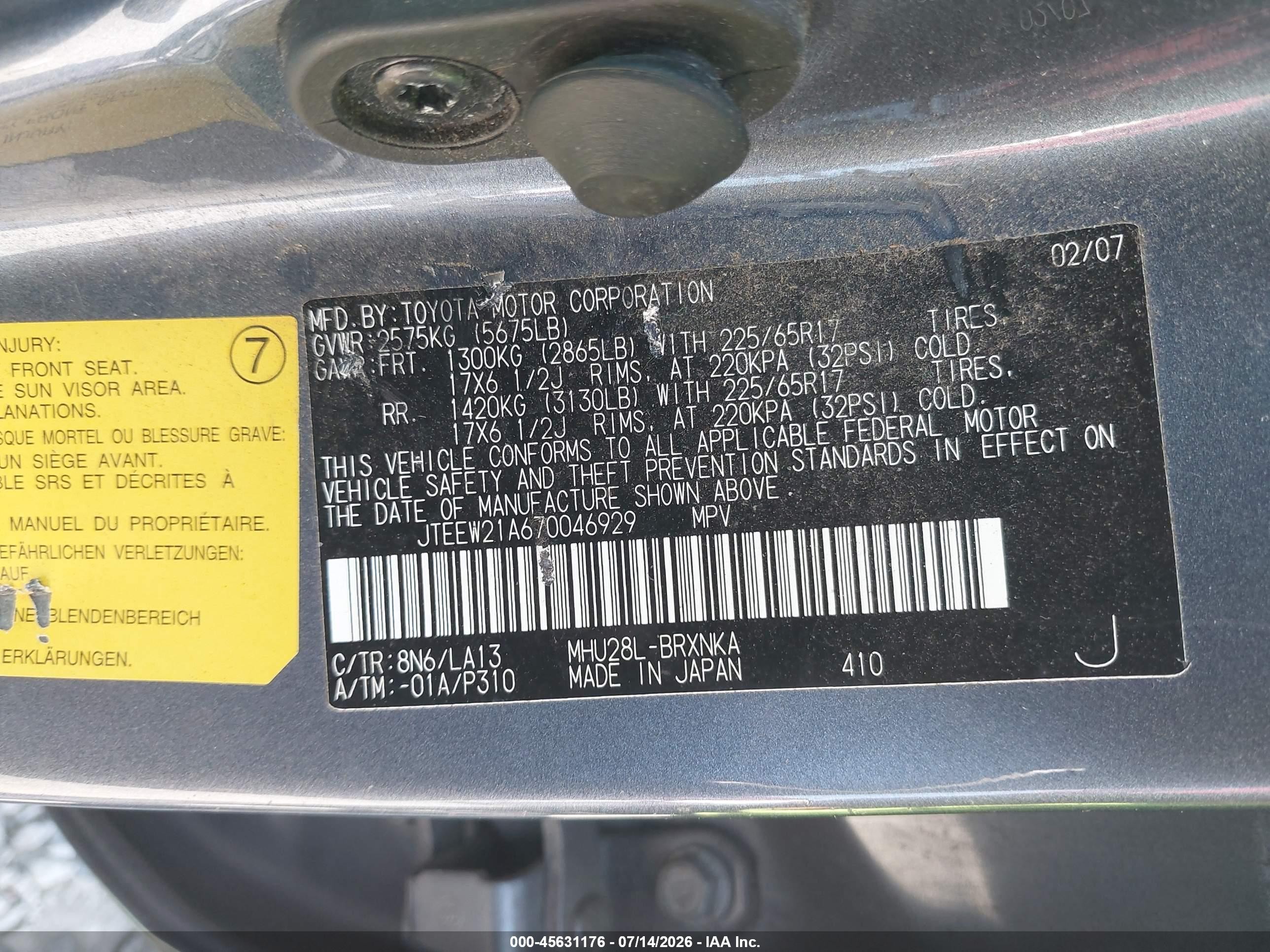 2007 Toyota Highlander Hybrid Limited V6 Gray vin: JTEEW21A670046929