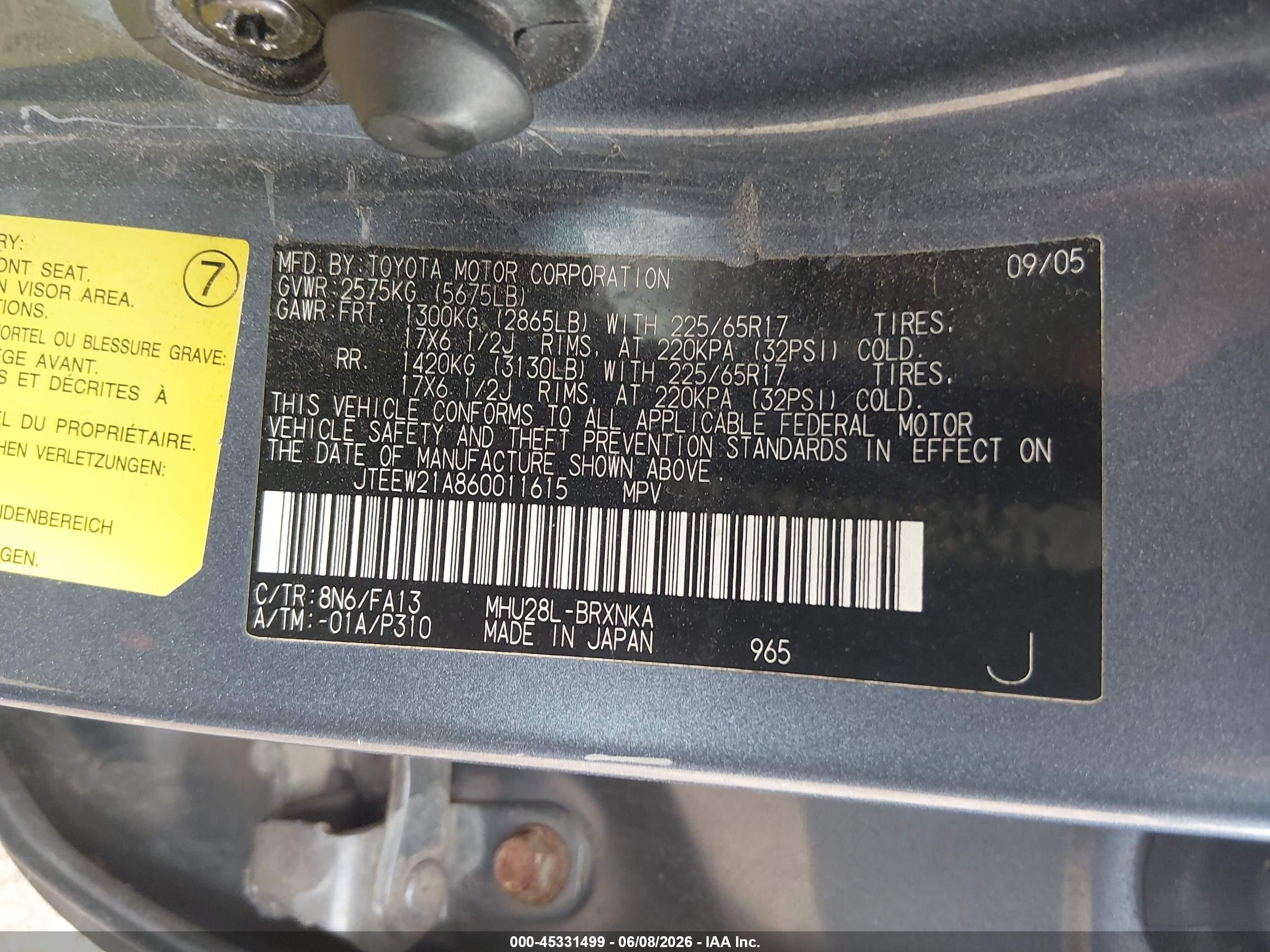 2006 Toyota Highlander Hybrid V6 Серый vin: JTEEW21A860011615