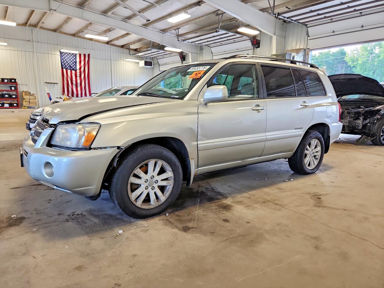 2006 Toyota Highlander Hybrid Gold vin: JTEEW21AX60022146