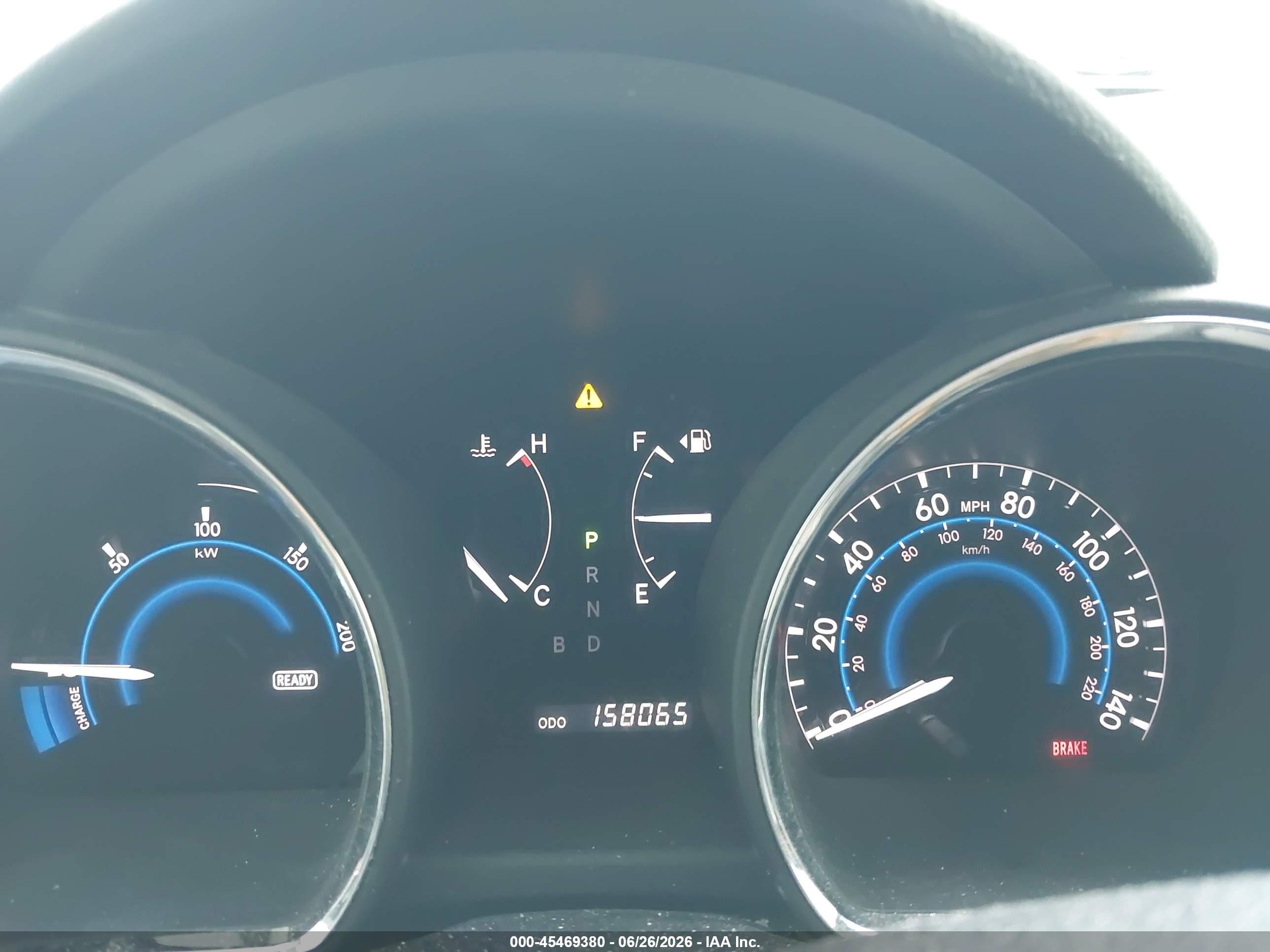 2008 Toyota Highlander Hybrid   Silver vin: JTEEW41A082025866