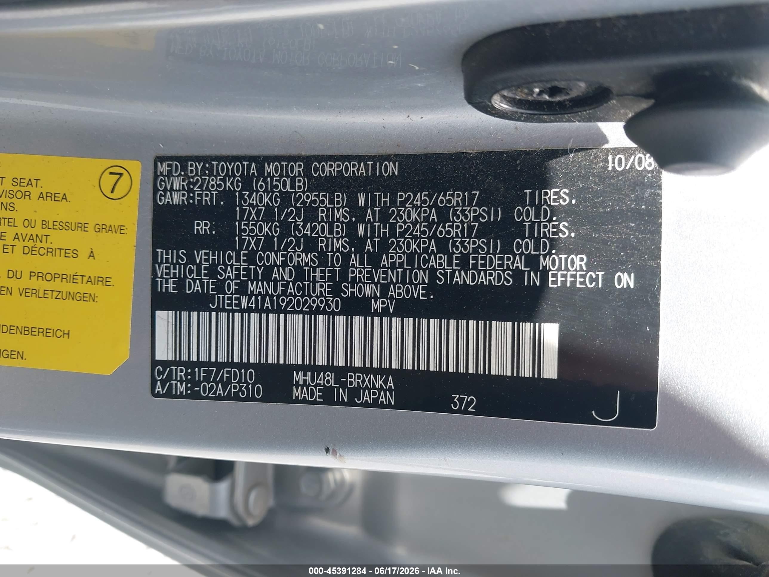 2009 Toyota Highlander Hybrid Silver vin: JTEEW41A192029930