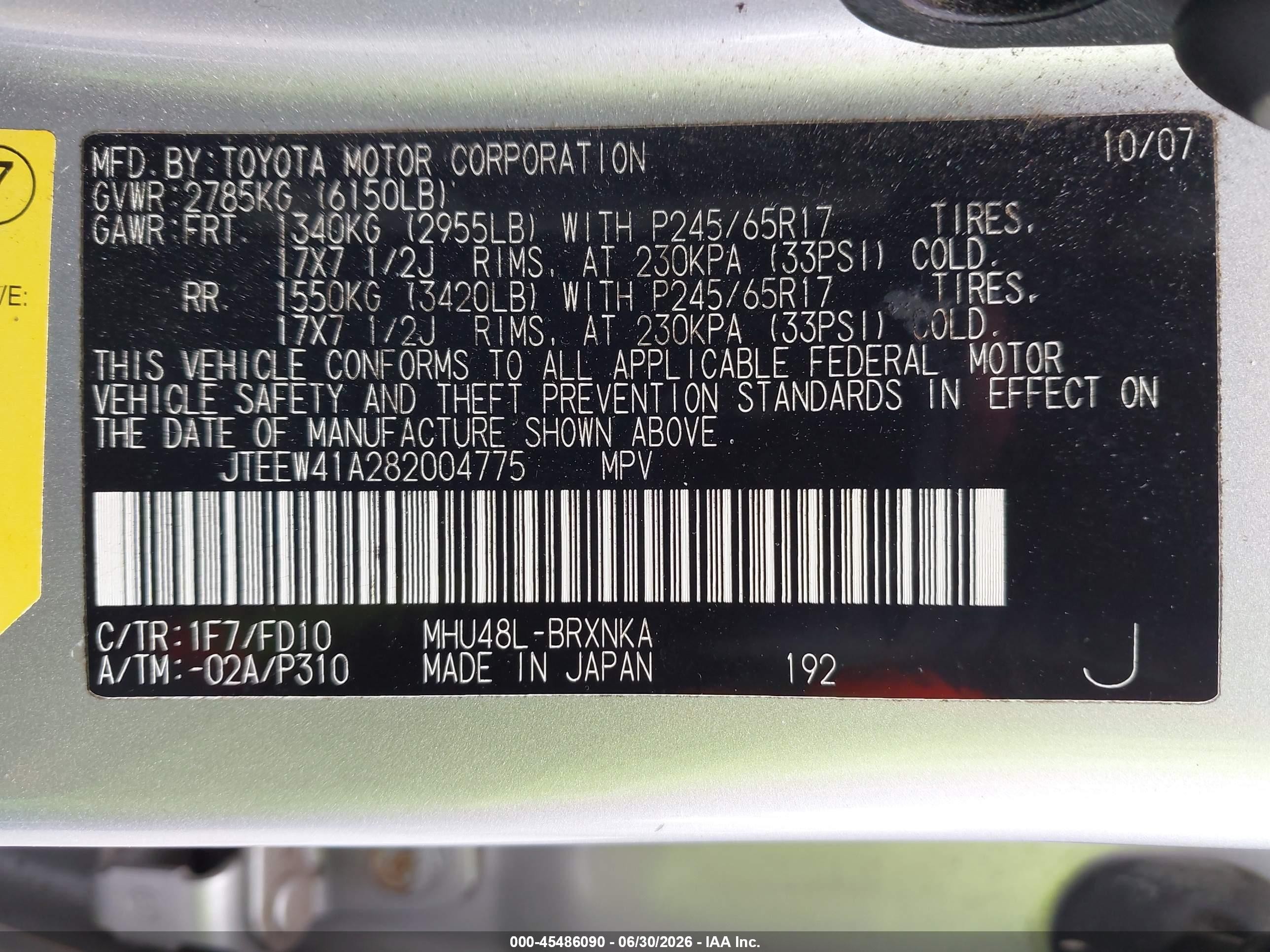 2008 Toyota Highlander Hybrid   Silver vin: JTEEW41A282004775