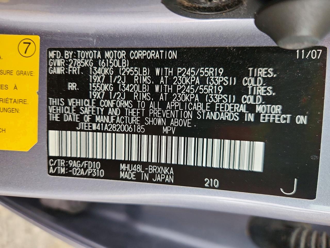 2008 Toyota Highlander Hybrid Gray vin: JTEEW41A282006185