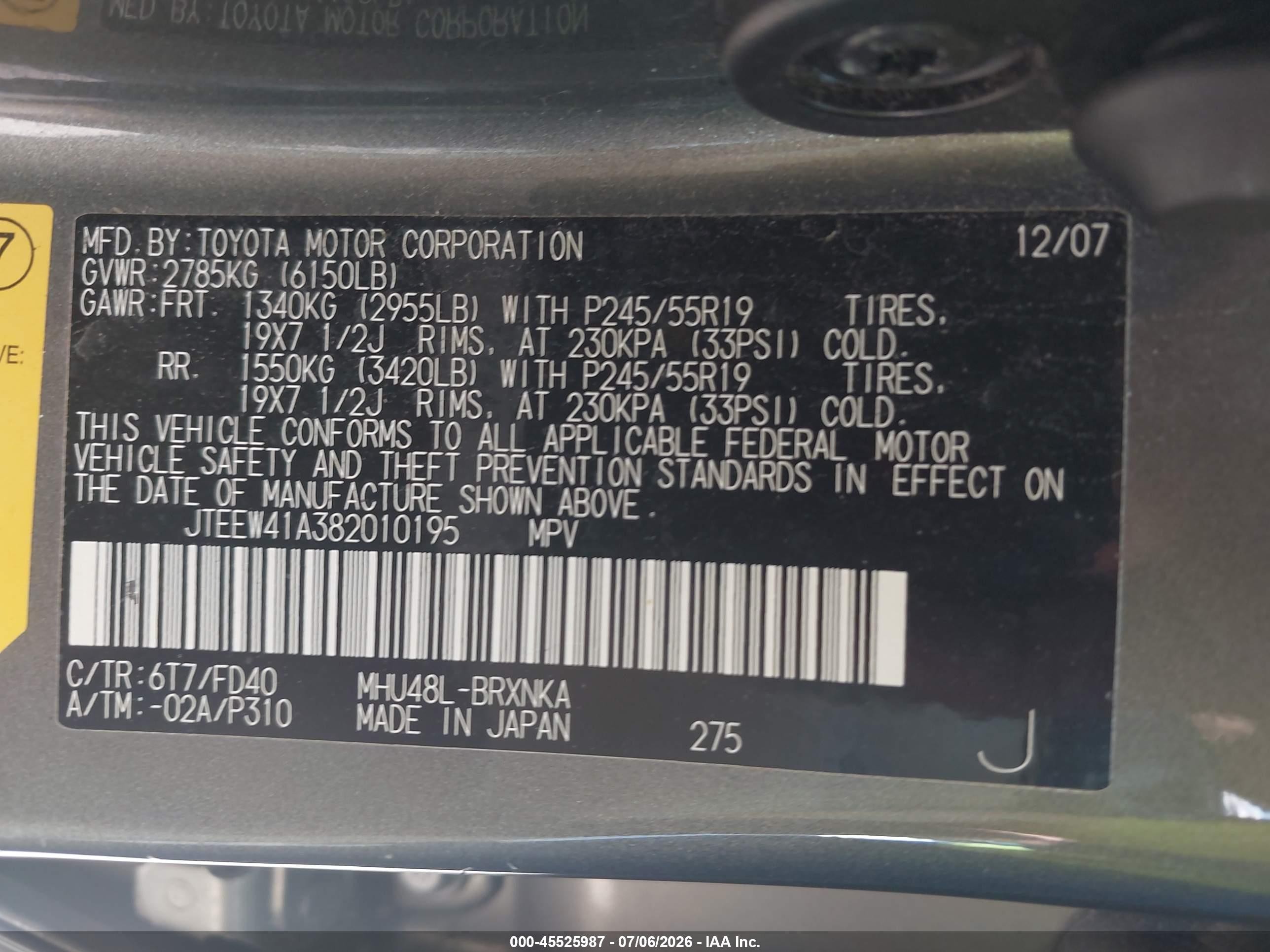2008 Toyota Highlander Hybrid   Green vin: JTEEW41A382010195
