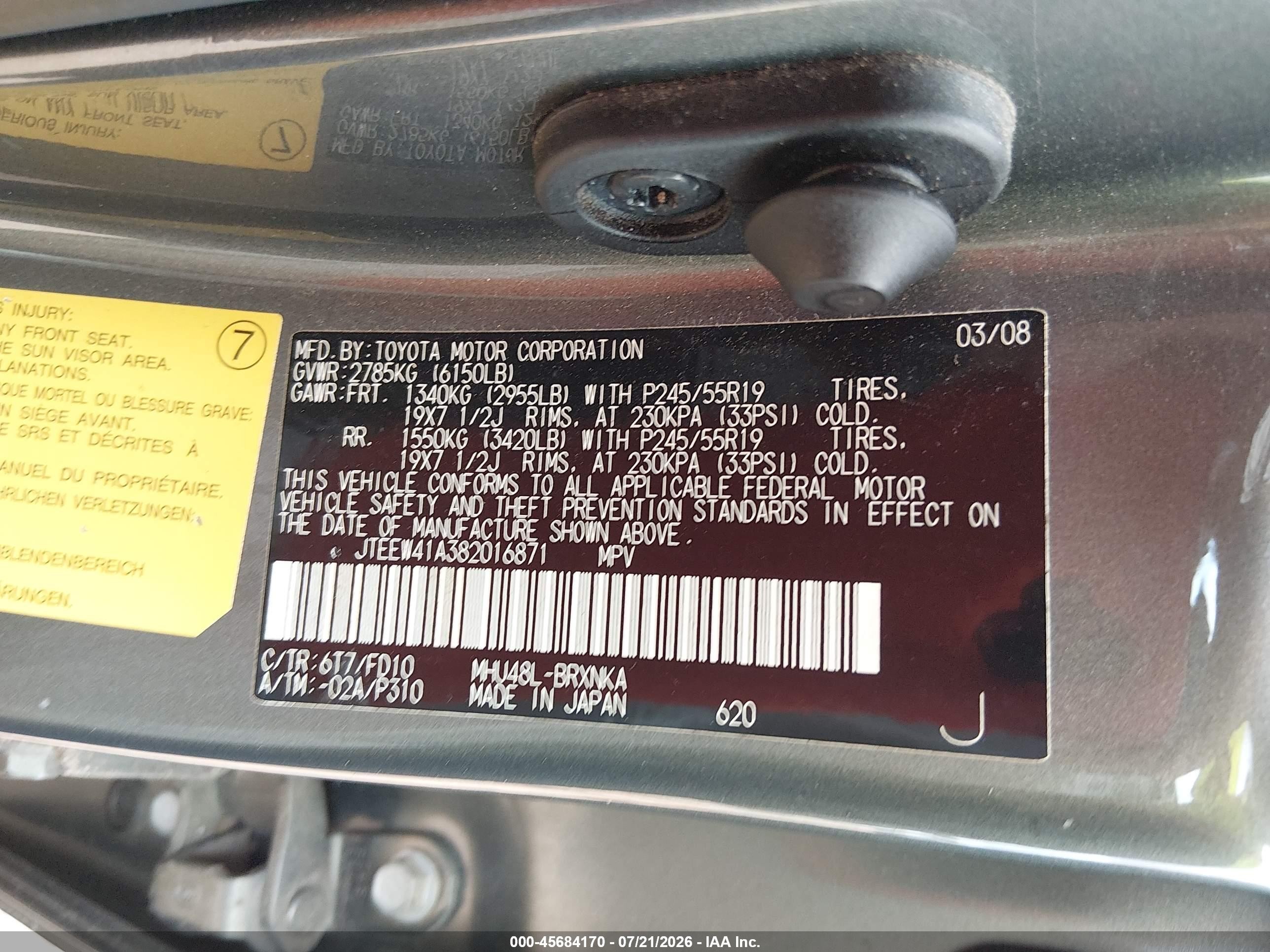 2008 Toyota Highlander Hybrid   Green vin: JTEEW41A382016871
