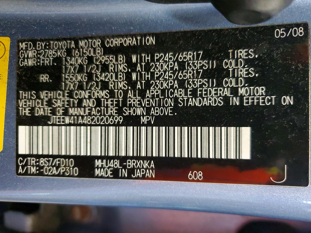 2008 Toyota Highlander Hybrid Синий vin: JTEEW41A482020699