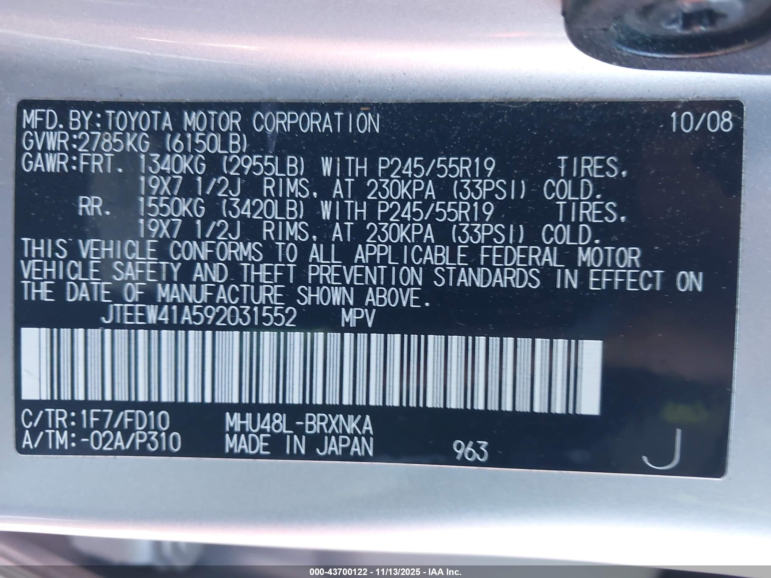 2009 Toyota Highlander Hybrid   Silver vin: JTEEW41A592031552