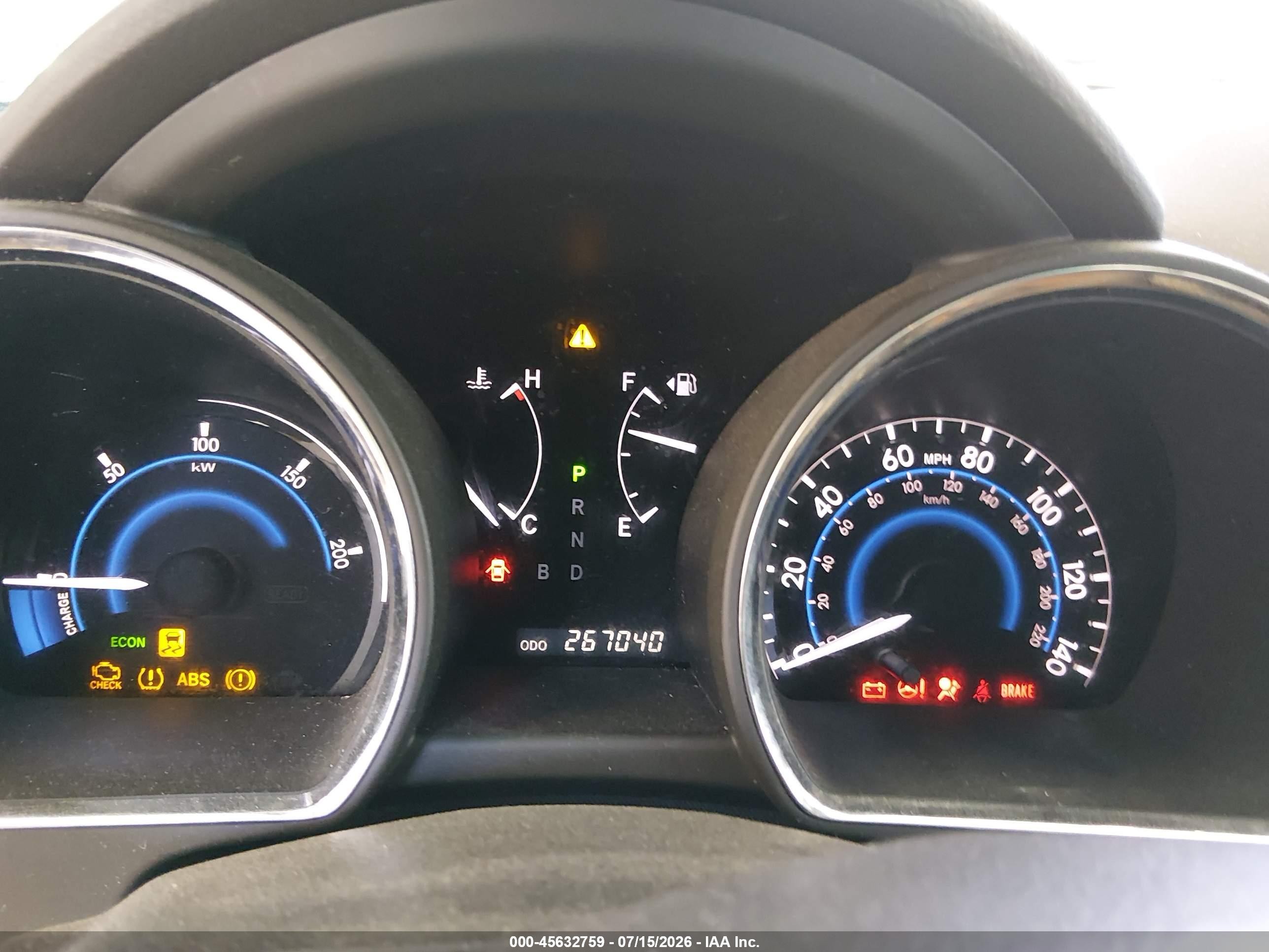 2008 Toyota Highlander Hybrid Cream vin: JTEEW41A682009929