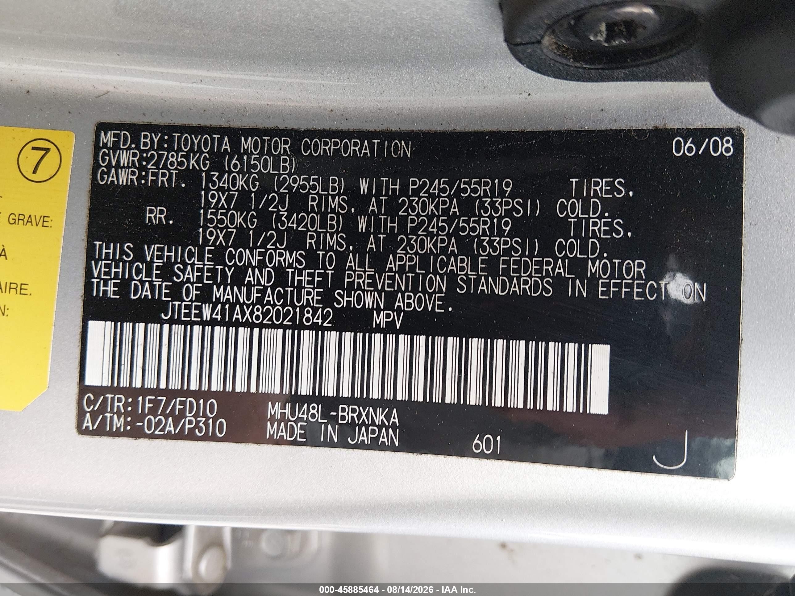 2008 Toyota Highlander Hybrid   Silver vin: JTEEW41AX82021842