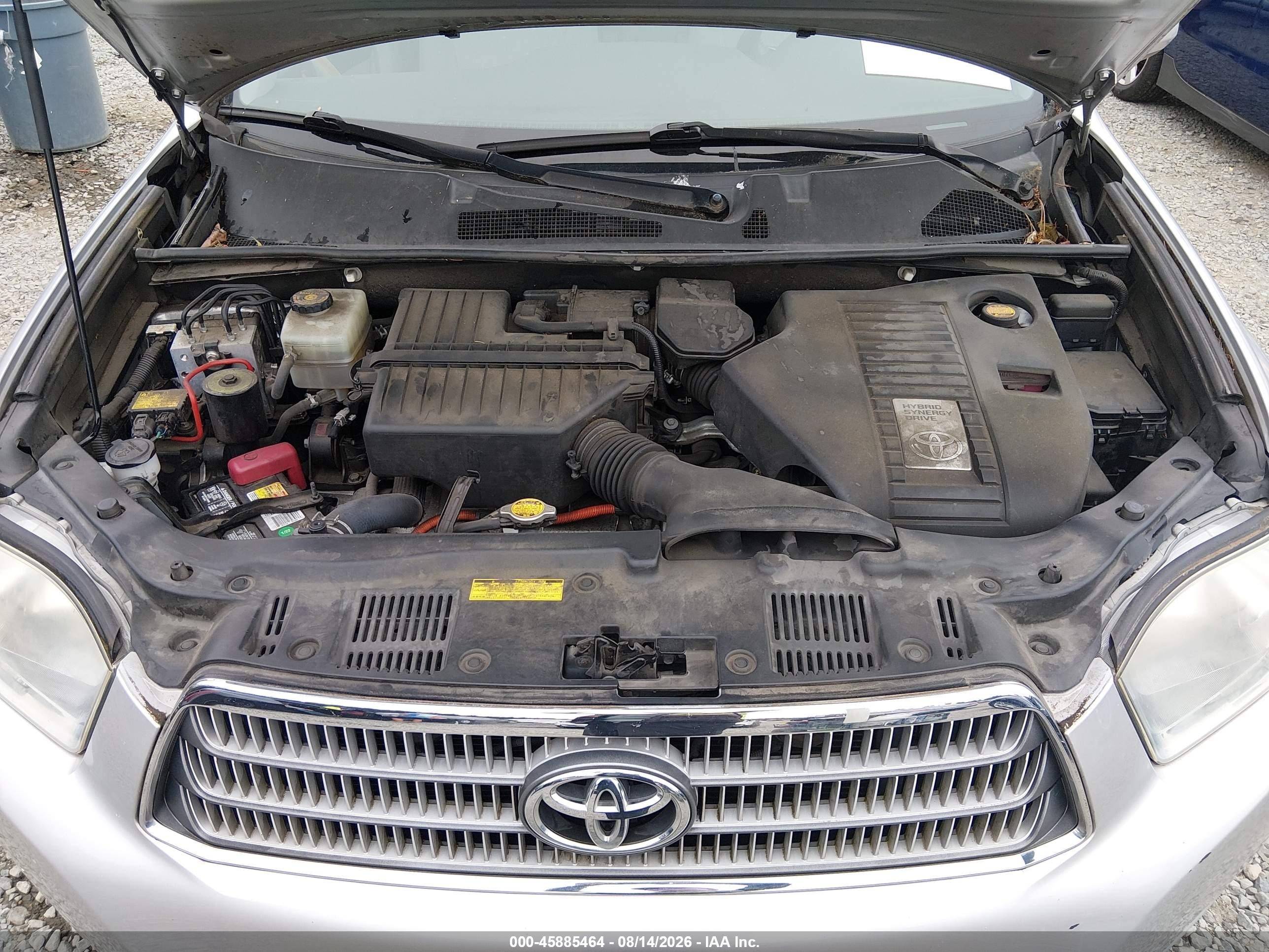 2008 Toyota Highlander Hybrid   Silver vin: JTEEW41AX82021842
