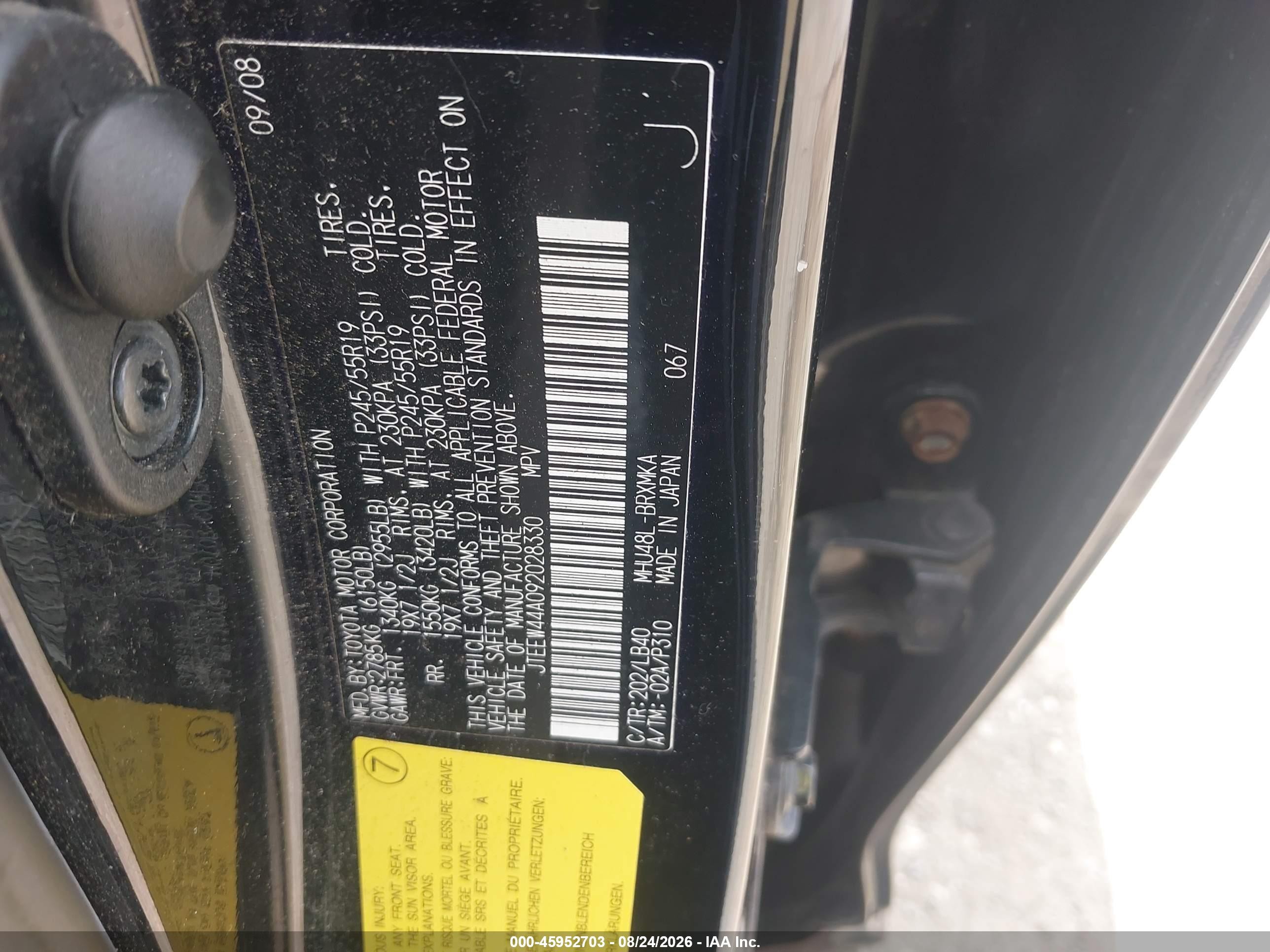 2009 Toyota Highlander Hybrid Limited Black vin: JTEEW44A092028330