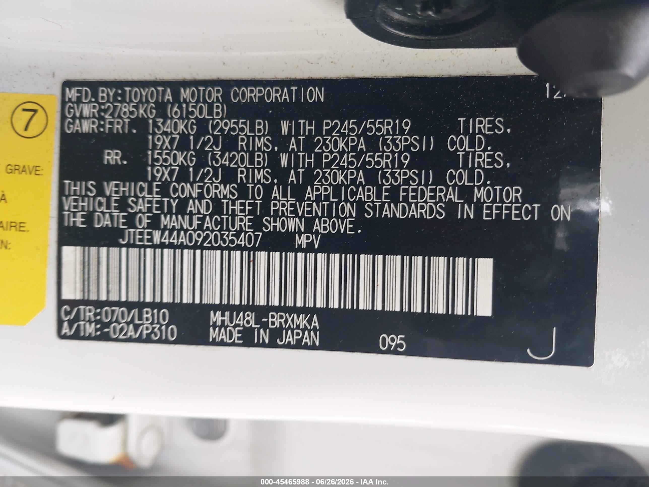 2009 Toyota Highlander Hybrid Limited White vin: JTEEW44A092035407