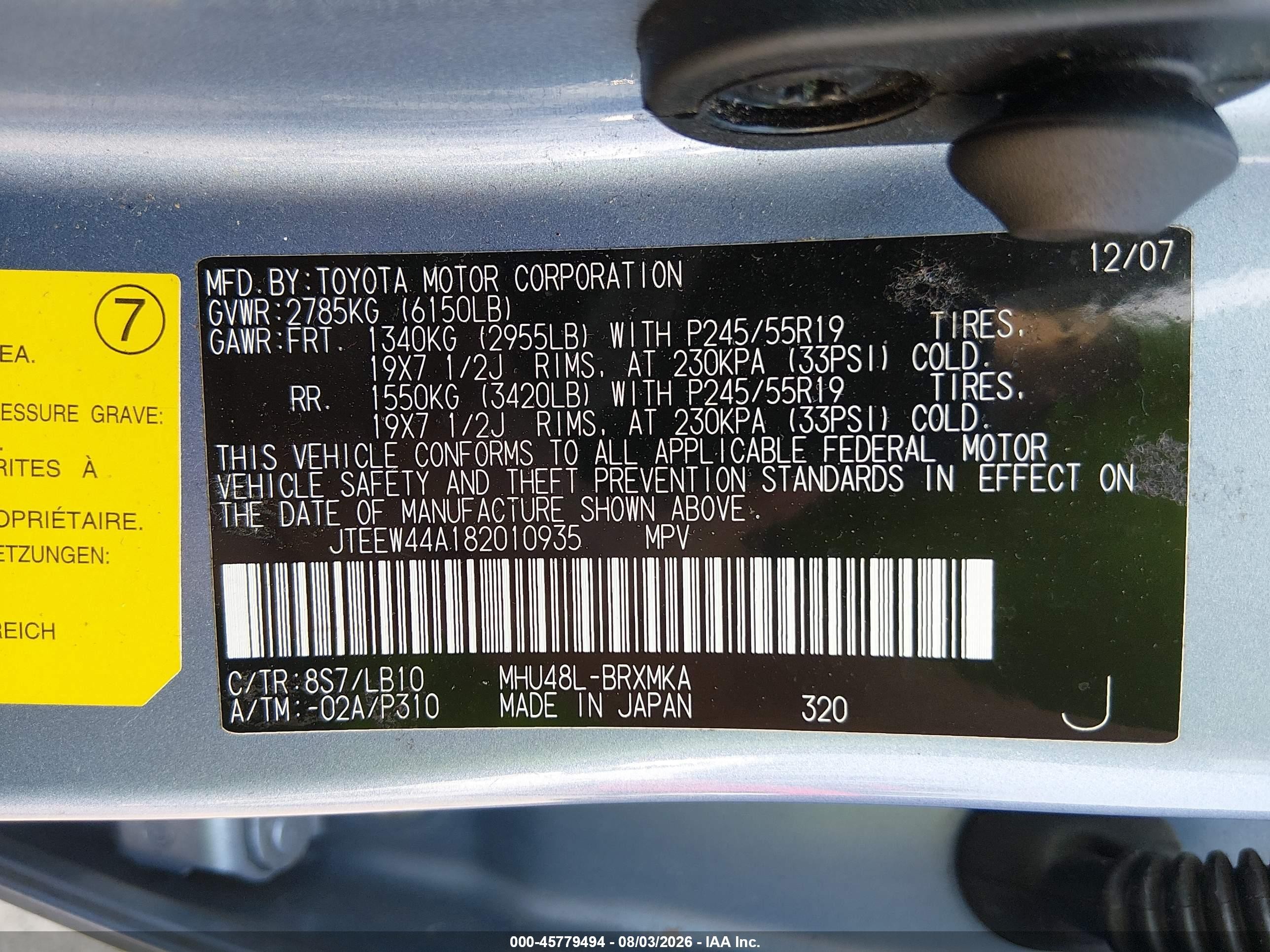 2008 Toyota Highlander Hybrid Limited Blue vin: JTEEW44A182010935