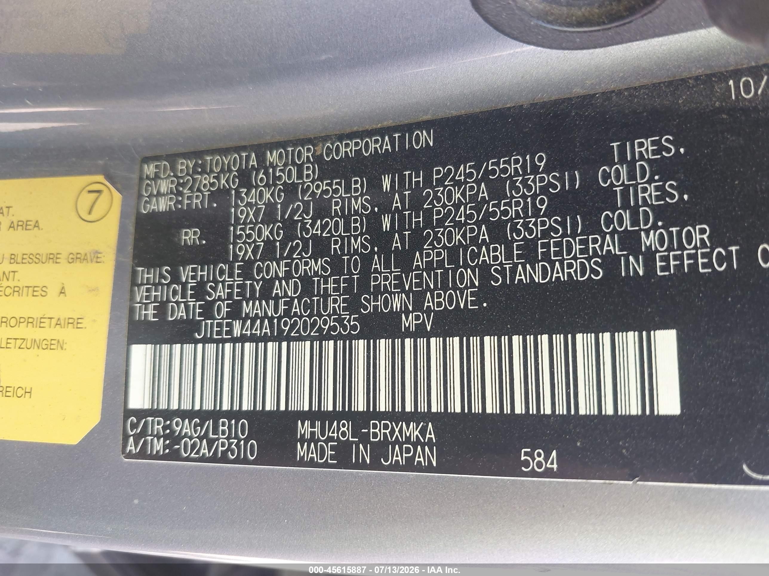 2009 Toyota Highlander Hybrid Limited Серебряный vin: JTEEW44A192029535