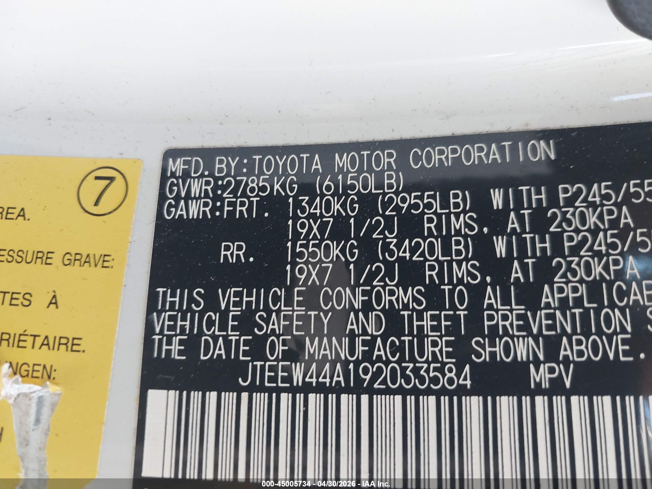 2009 Toyota Highlander Hybrid Limited Белый vin: JTEEW44A192033584