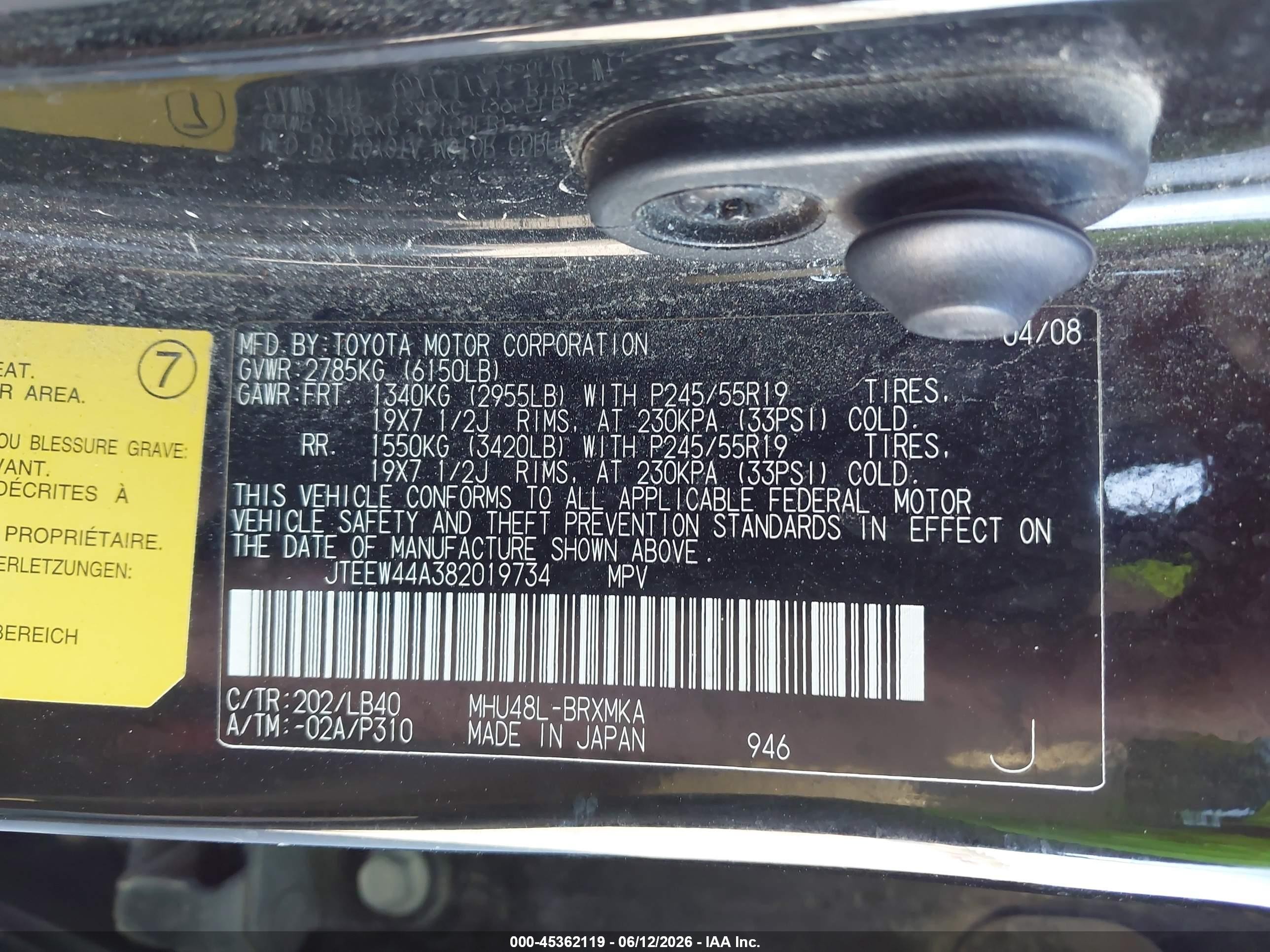 2008 Toyota Highlander Hybrid Limited Black vin: JTEEW44A382019734