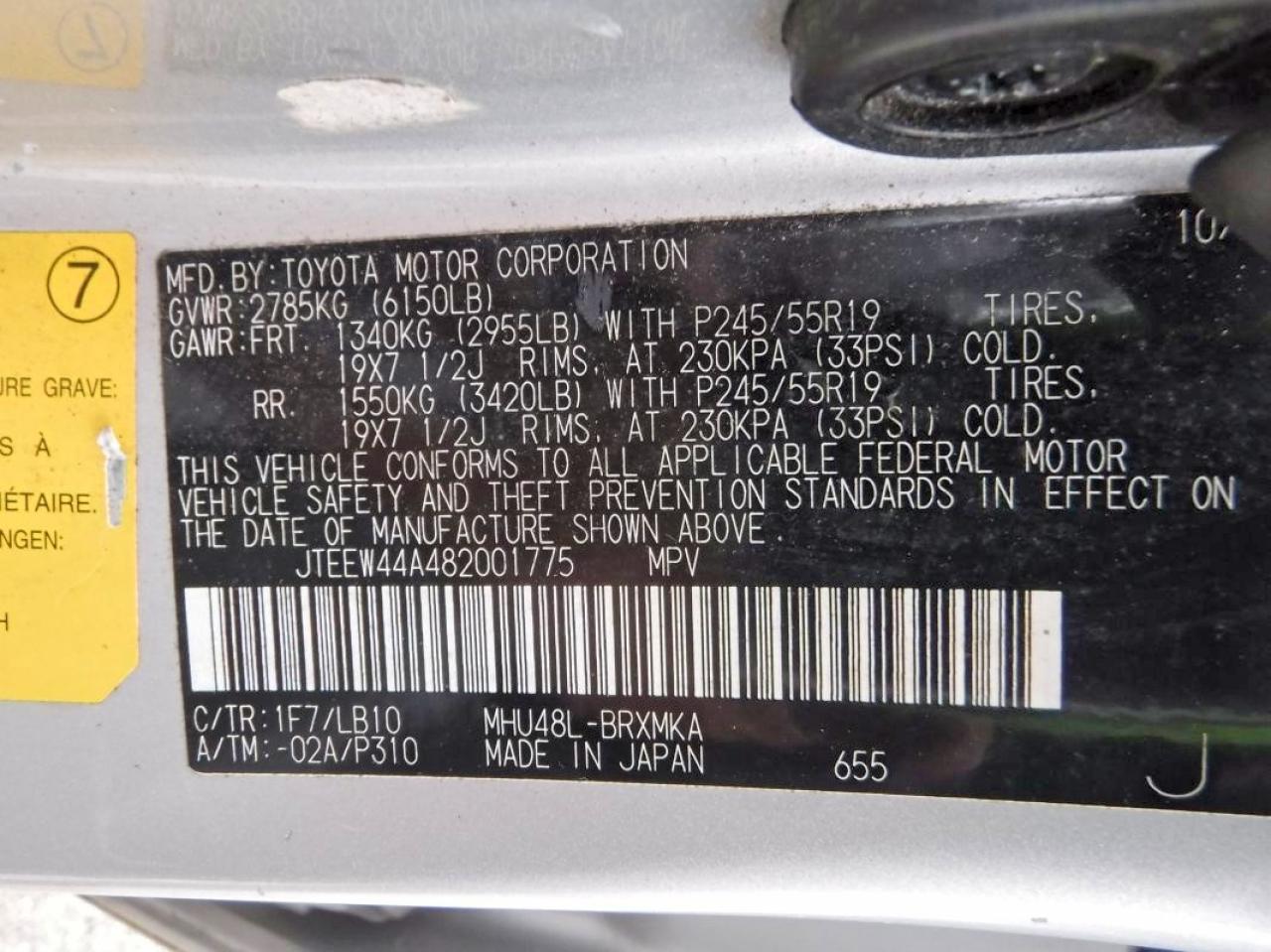 2008 Toyota Highlander Hybrid Limited Silver vin: JTEEW44A482001775