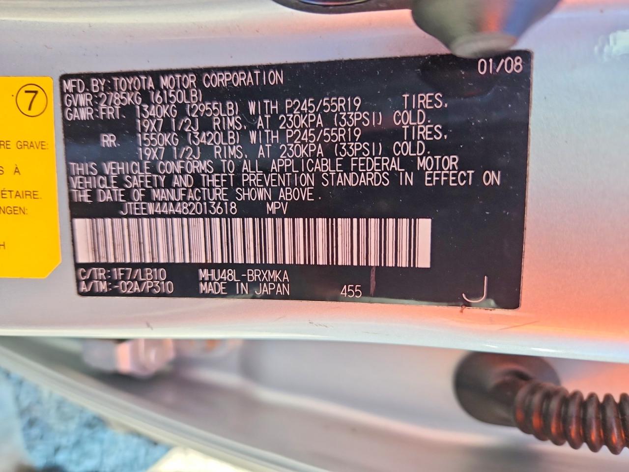 2008 Toyota Highlander Hybrid Limited Silver vin: JTEEW44A482013618