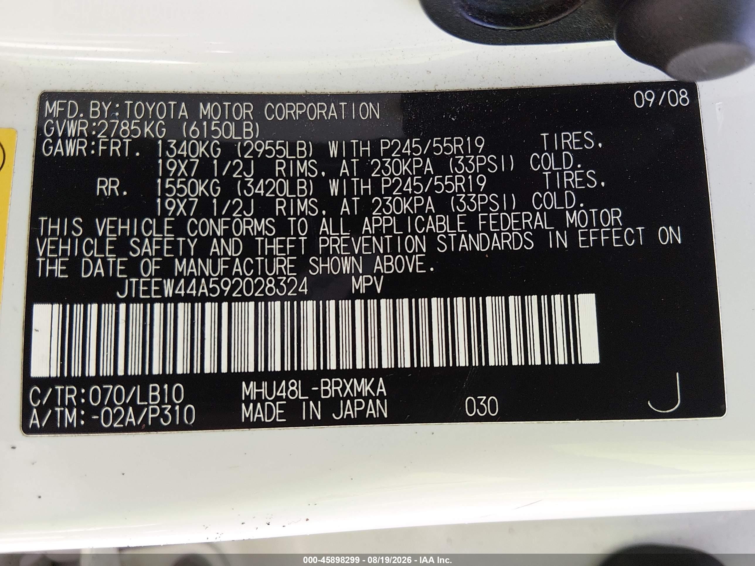 2009 Toyota Highlander Hybrid Limited White vin: JTEEW44A592028324