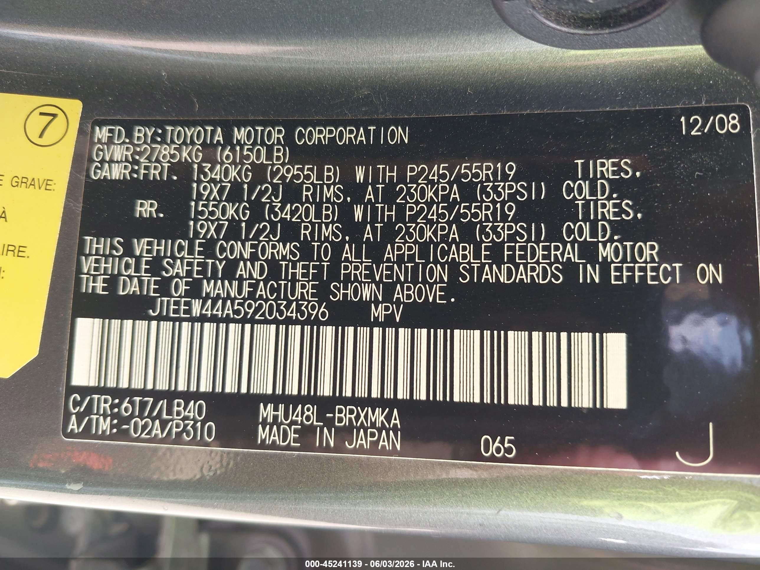 2009 Toyota Highlander Hybrid Limited Green vin: JTEEW44A592034396