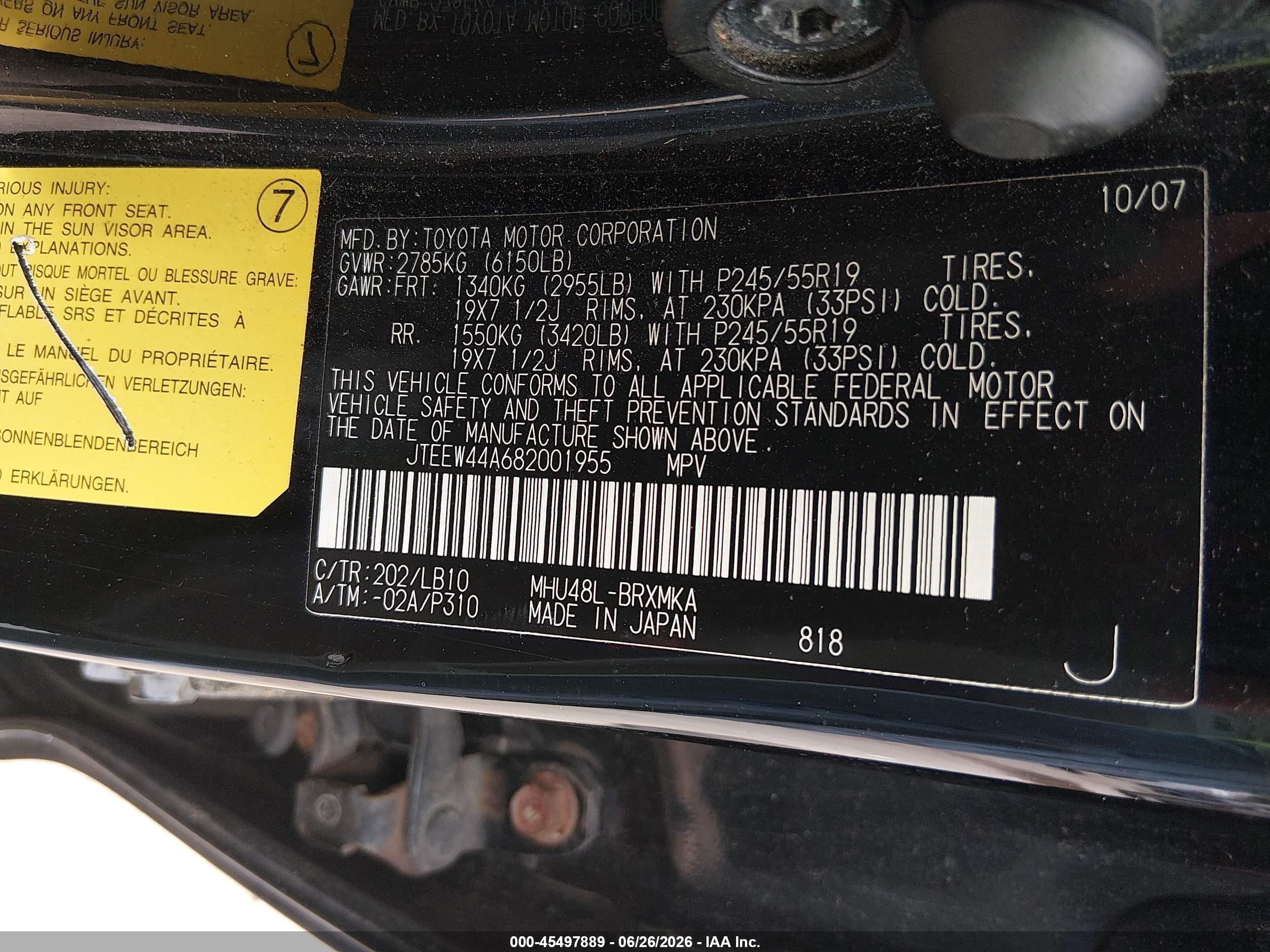 2008 Toyota Highlander Hybrid Limited Black vin: JTEEW44A682001955