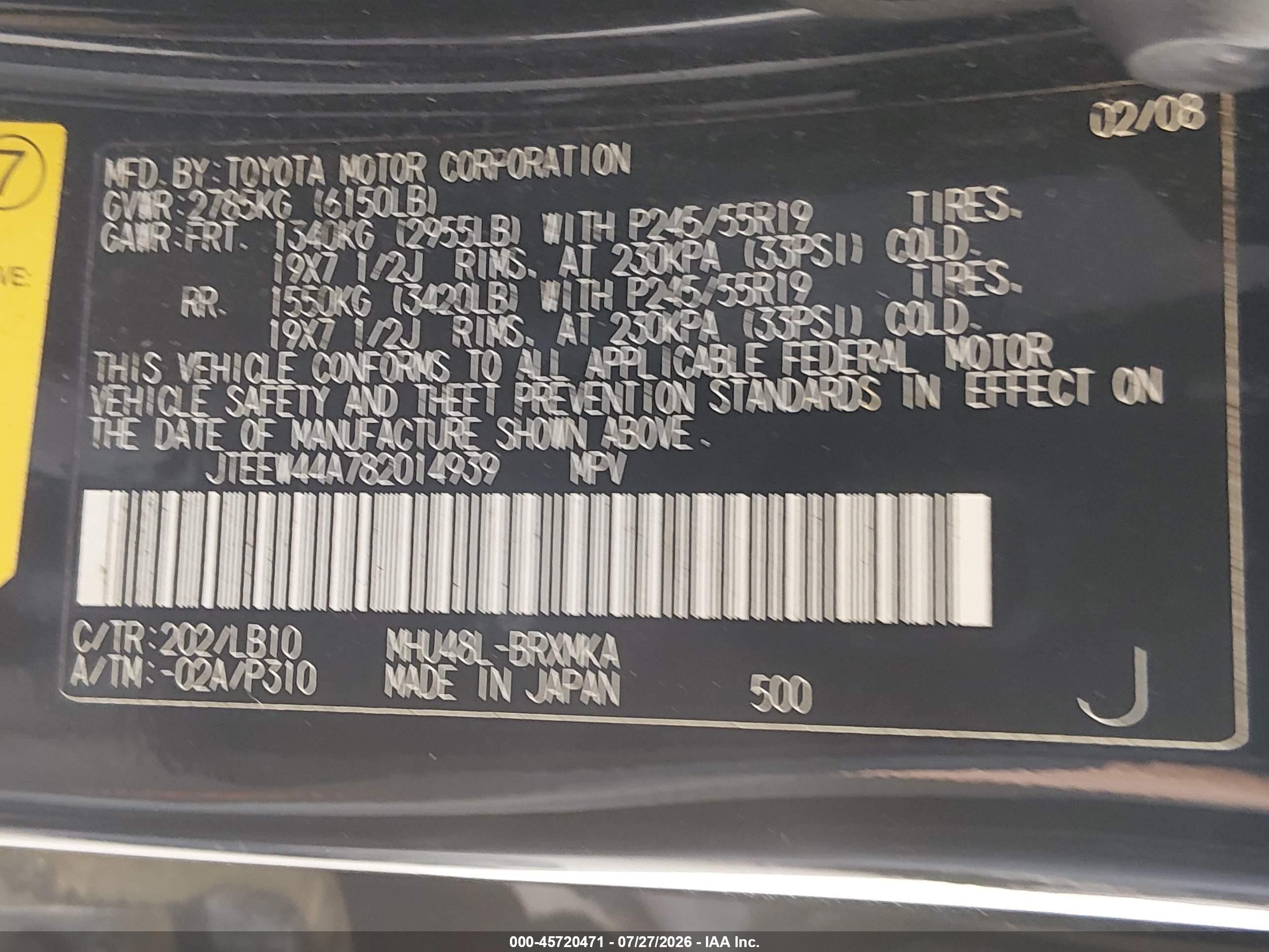 2008 Toyota Highlander Hybrid Limited Черный vin: JTEEW44A782014939
