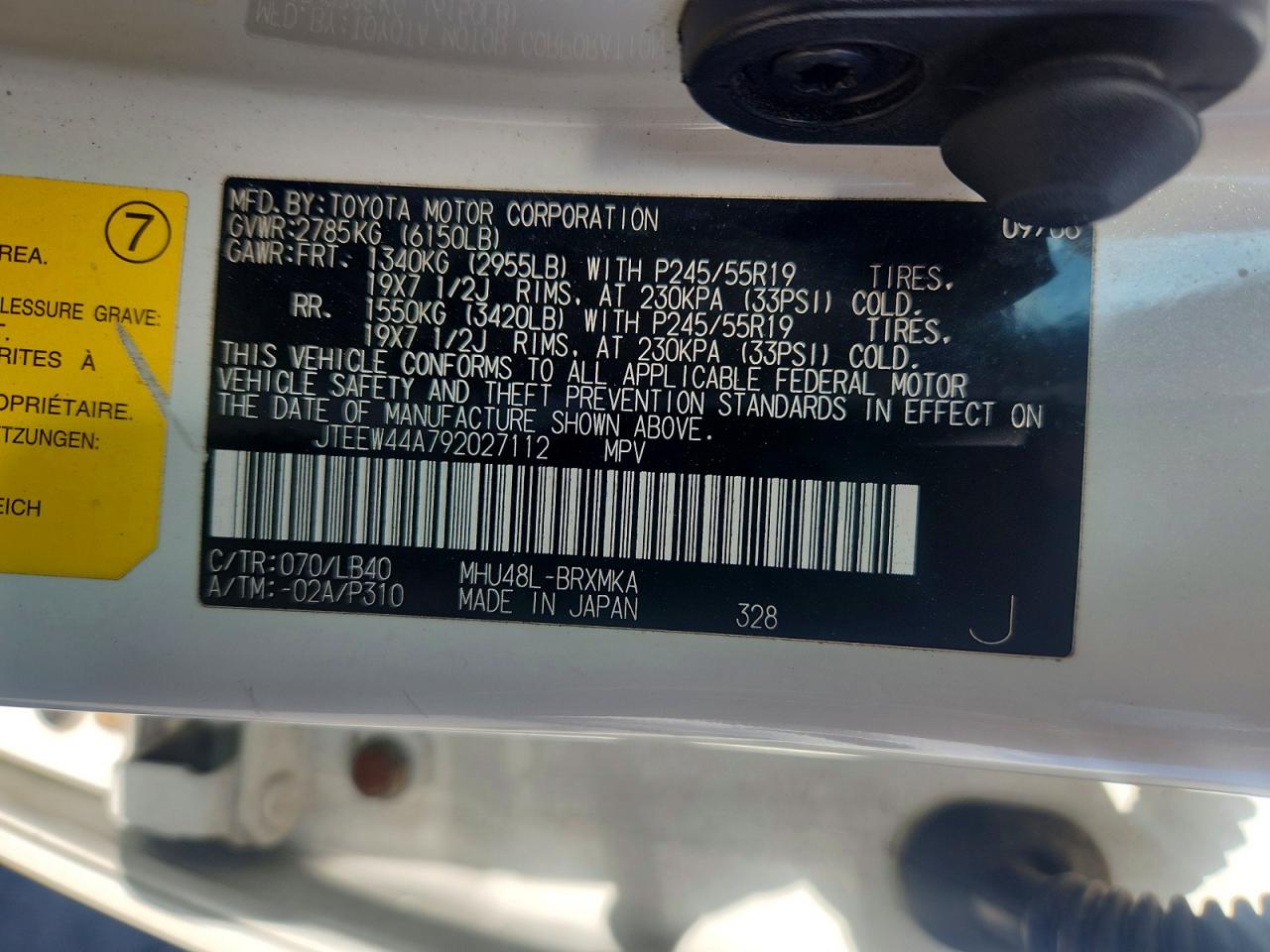 2009 Toyota Highlander Hybrid Limited White vin: JTEEW44A792027112