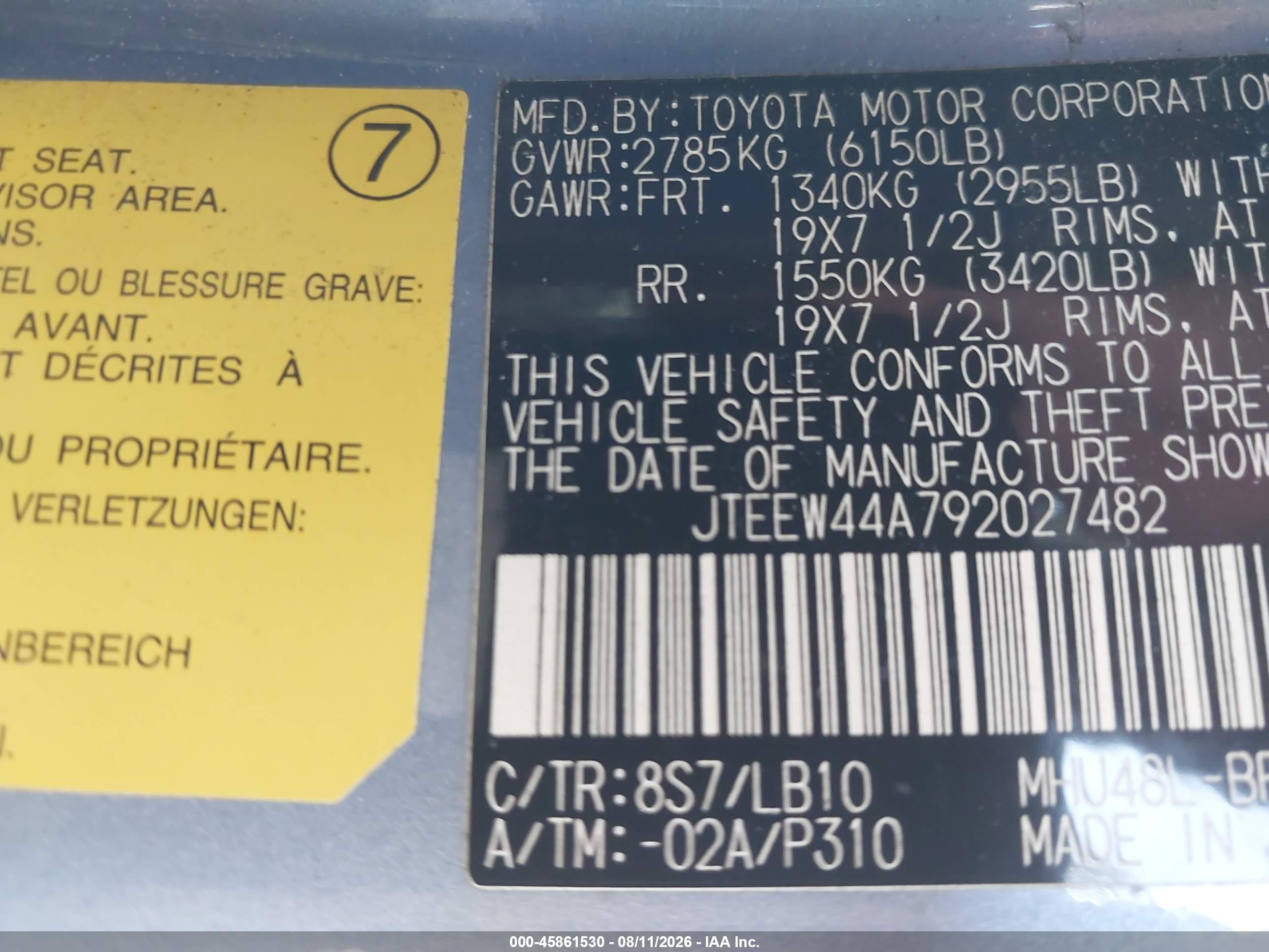 2009 Toyota Highlander Hybrid Limited Blue vin: JTEEW44A792027482