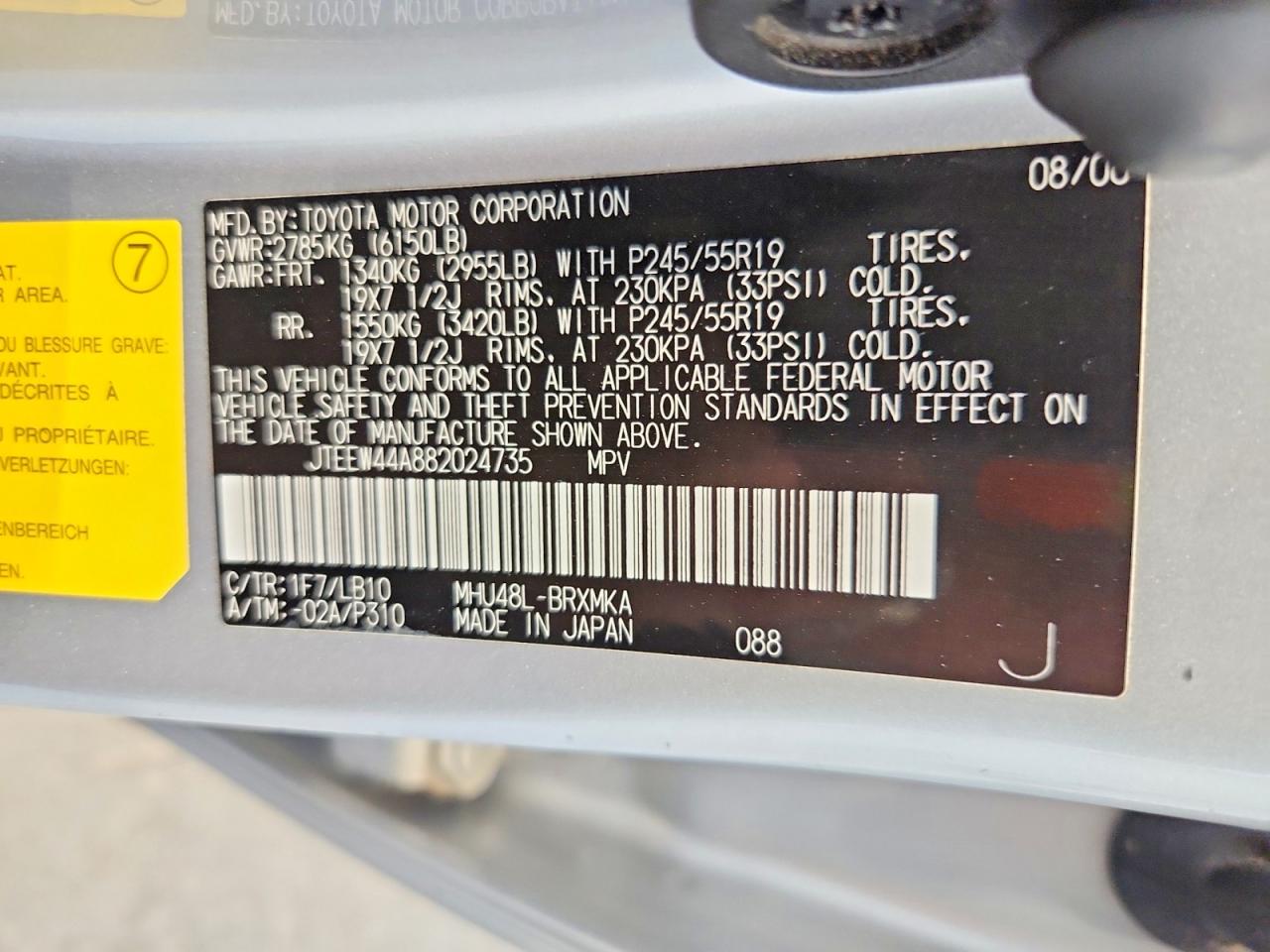 2008 Toyota Highlander Hybrid Limited Silver vin: JTEEW44A882024735