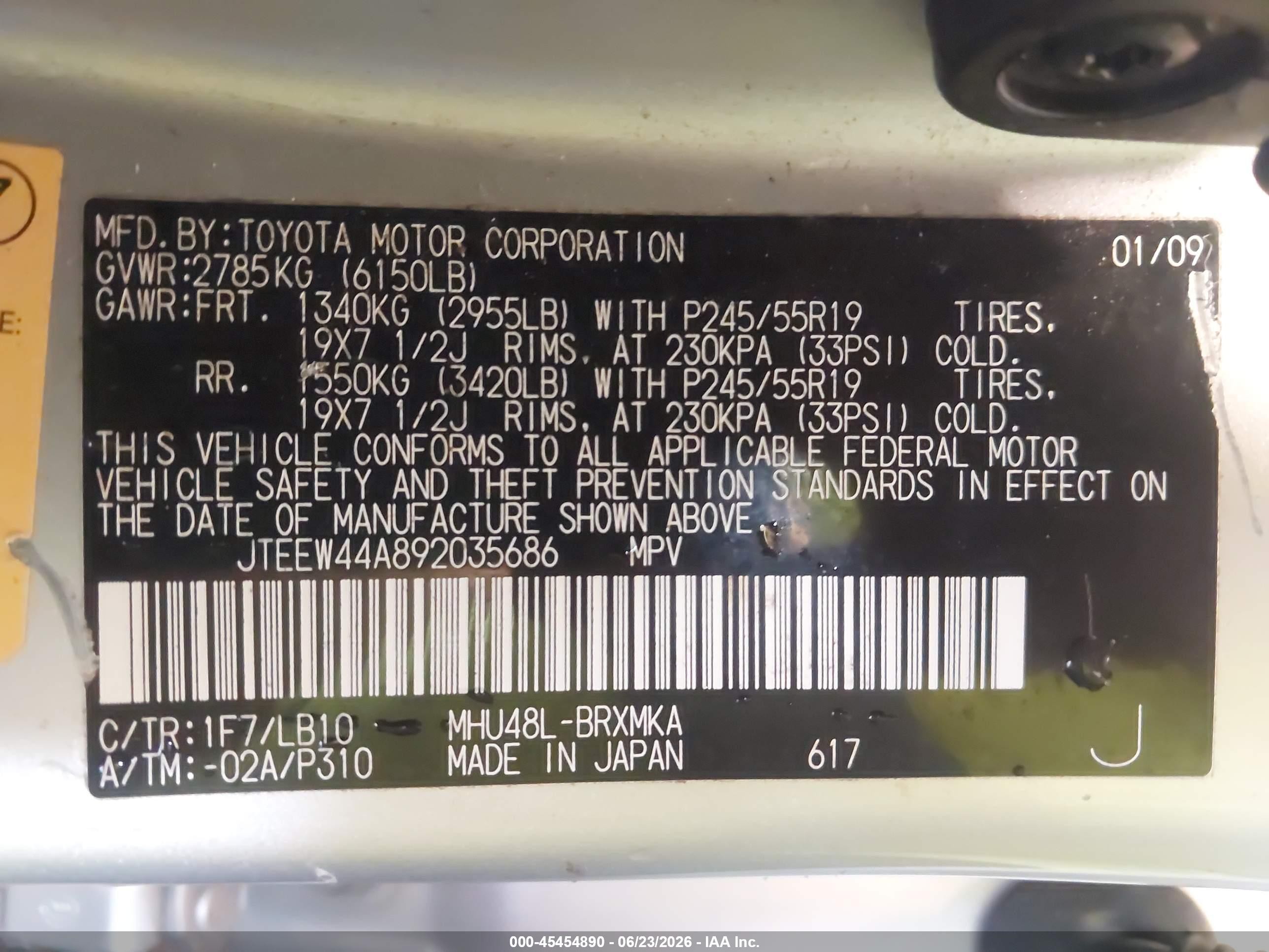 2009 Toyota Highlander Hybrid Limited Silver vin: JTEEW44A892035686