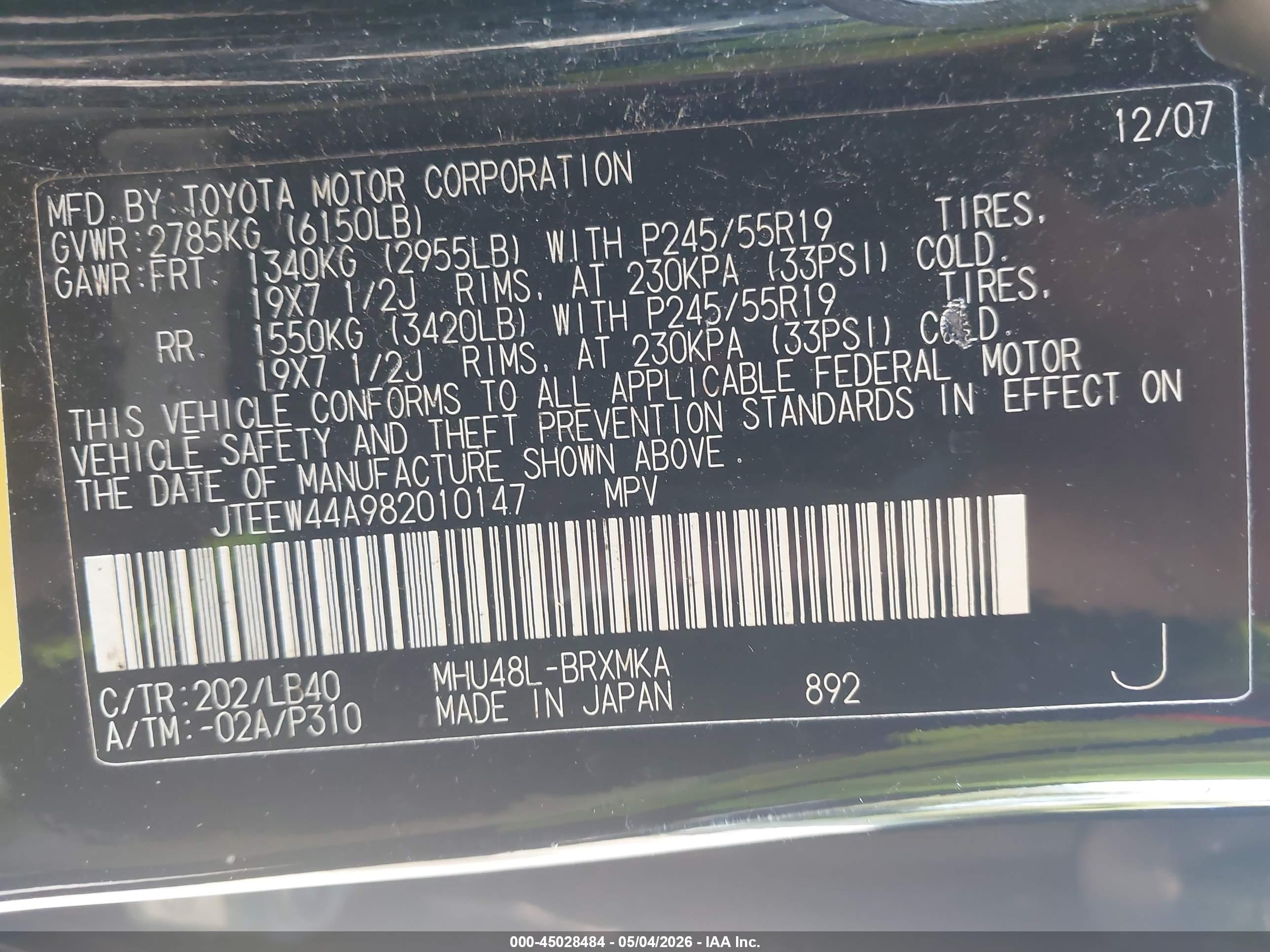 2008 Toyota Highlander Hybrid Limited Черный vin: JTEEW44A982010147