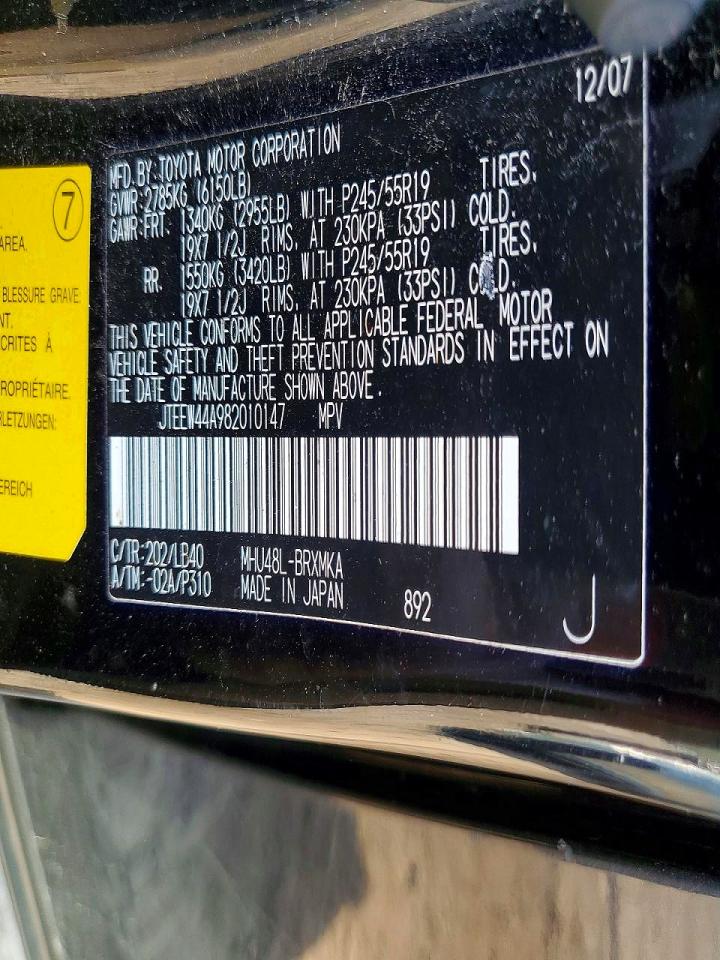 2008 Toyota Highlander Hybrid Limited Black vin: JTEEW44A982010147