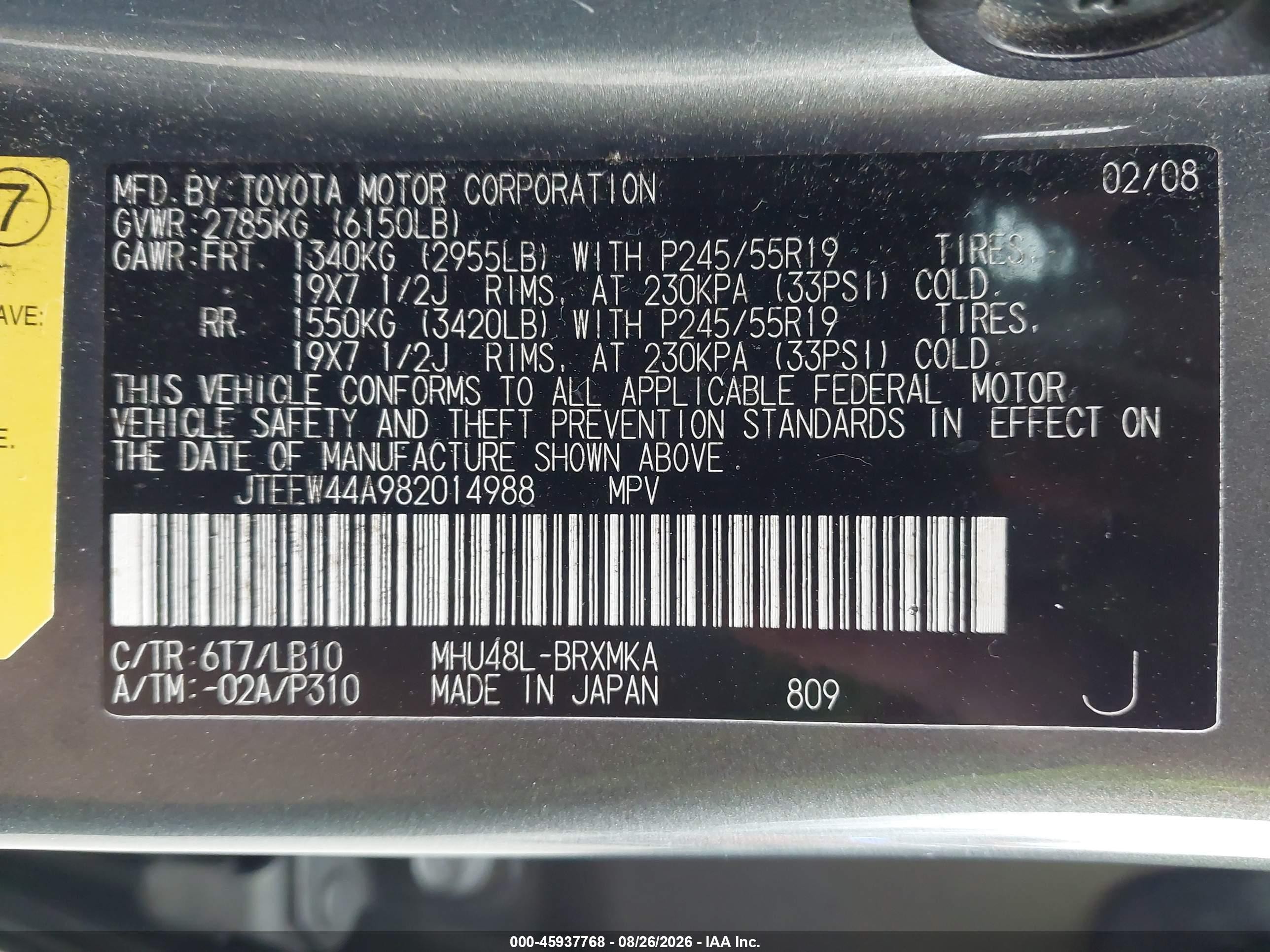 2008 Toyota Highlander Hybrid Limited Green vin: JTEEW44A982014988