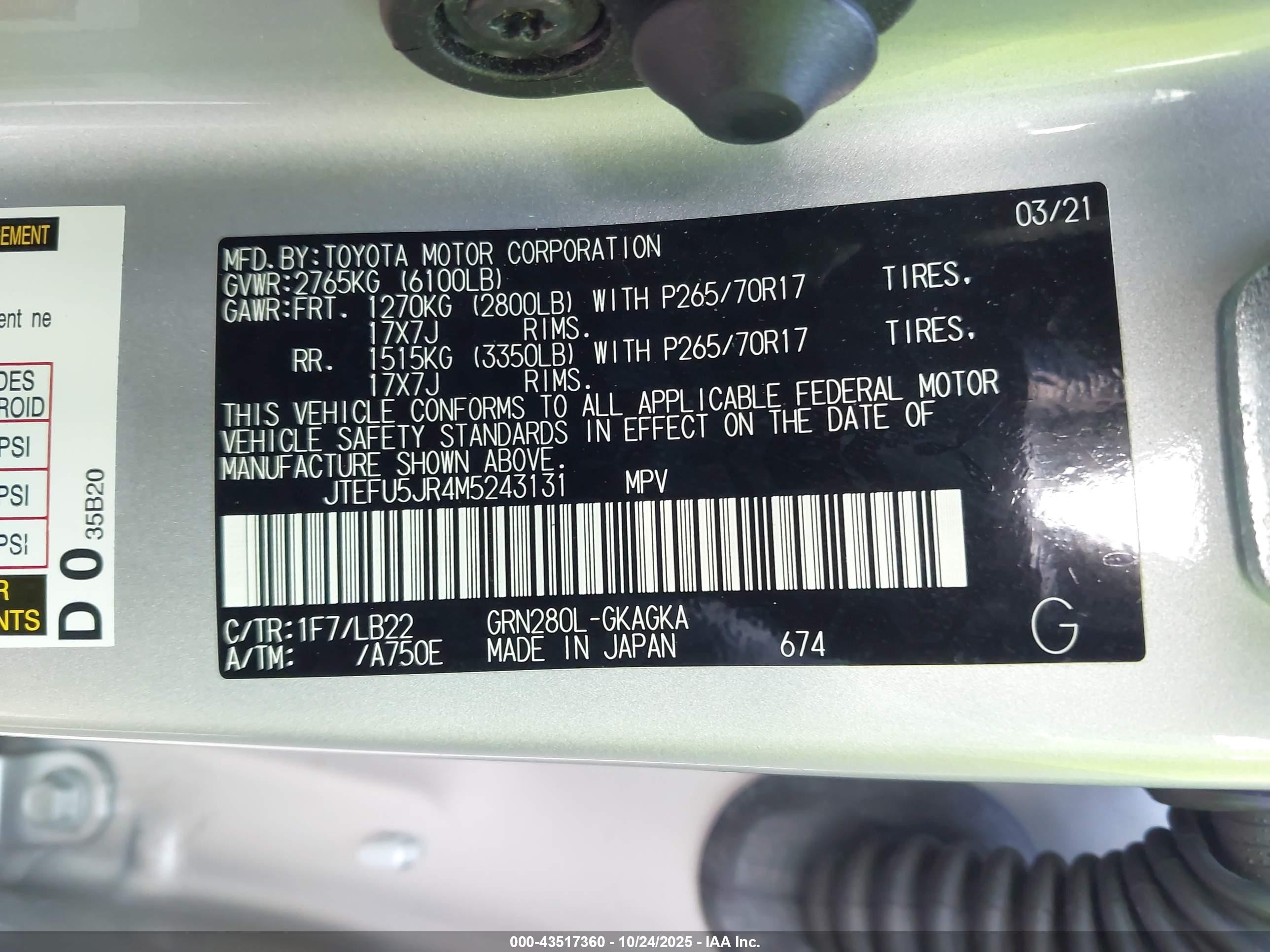 2021 Toyota 4runner Sr5 Premium Серебряный vin: JTEFU5JR4M5243131