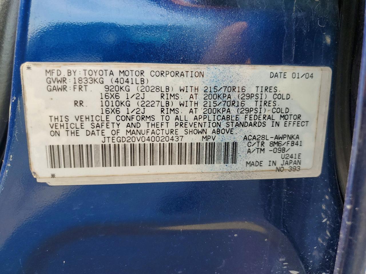 2004 Toyota Rav4 Base Синий vin: JTEGD20V040020437
