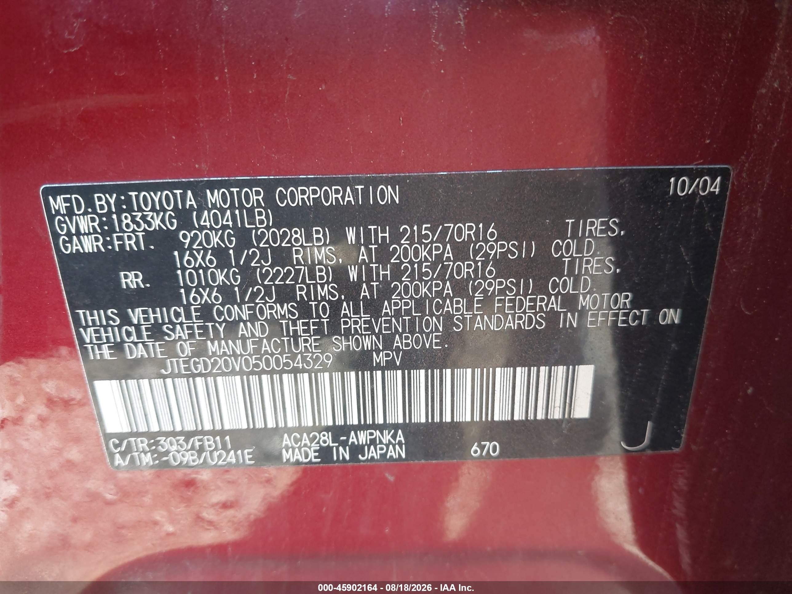 2005 Toyota Rav4   Красный vin: JTEGD20V050054329