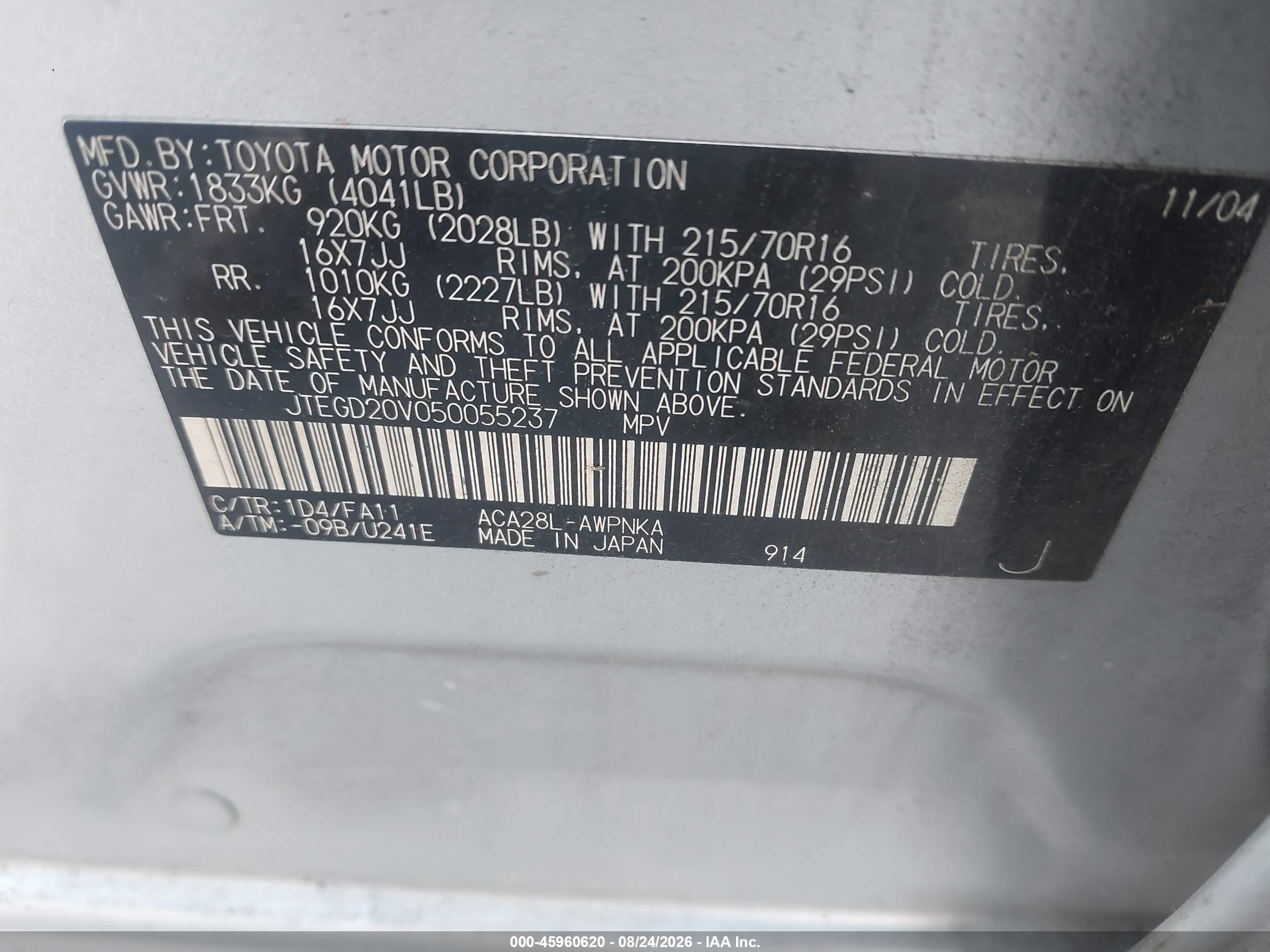 2005 Toyota Rav4   Серебряный vin: JTEGD20V050055237