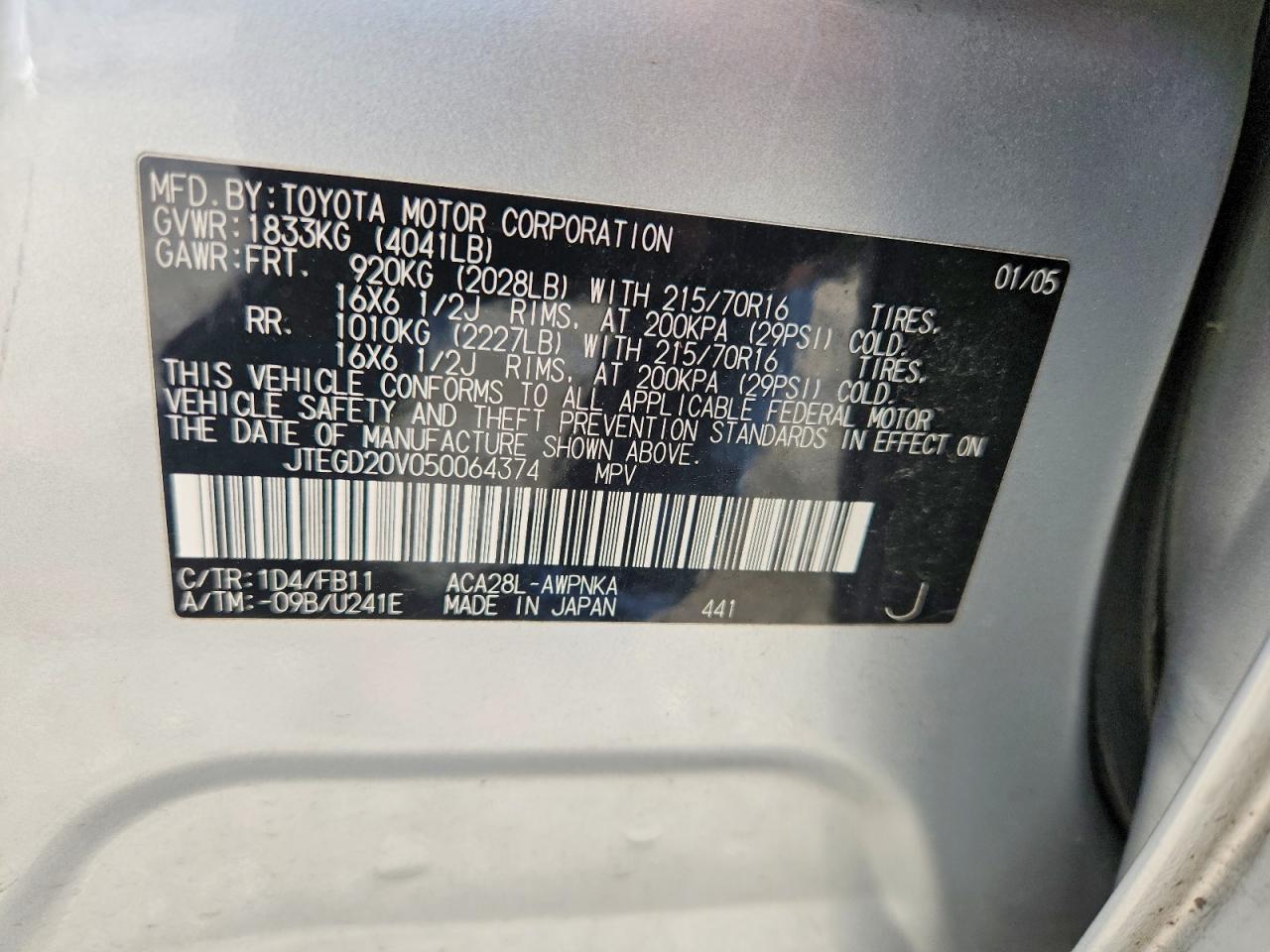 2005 Toyota Rav4 Base Silver vin: JTEGD20V050064374