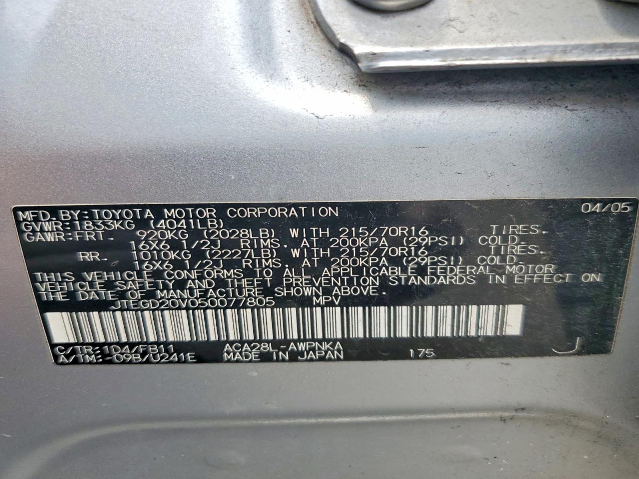 2005 Toyota Rav4 Base Silver vin: JTEGD20V050077805