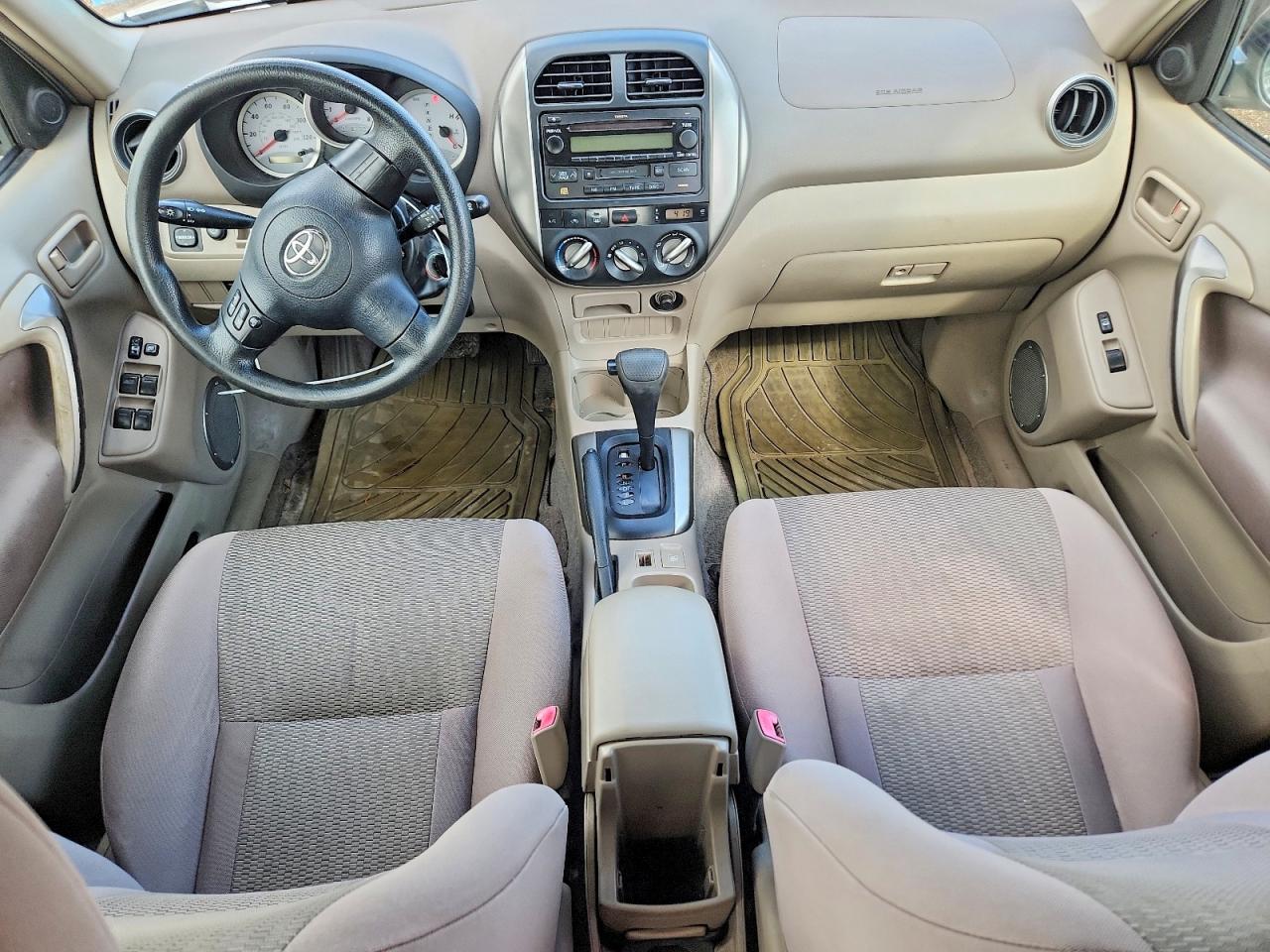 2005 Toyota Rav4 Base Beige vin: JTEGD20V050080588