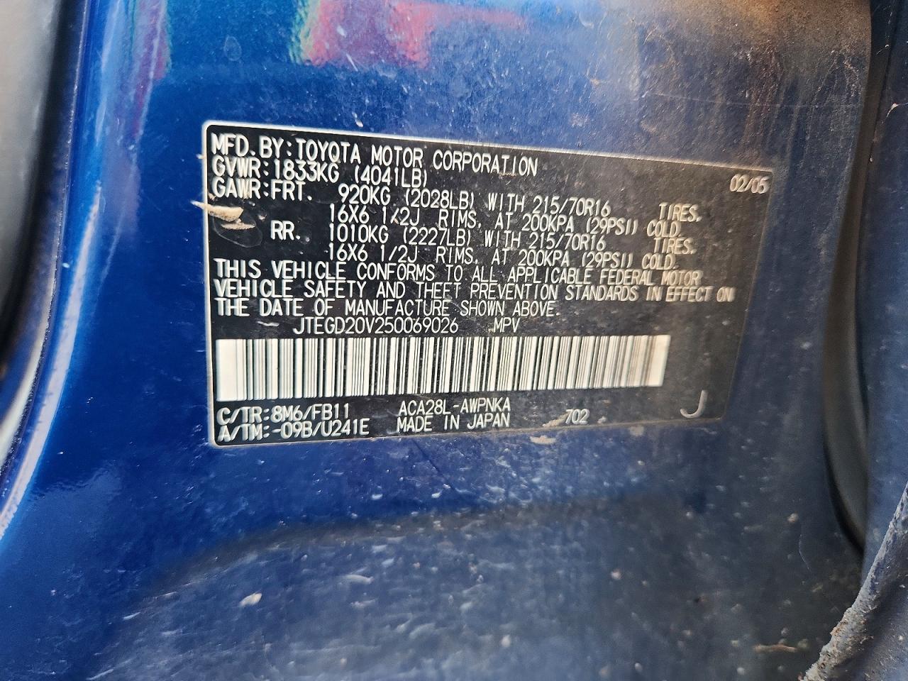 2005 Toyota Rav4 Base Blue vin: JTEGD20V250069026