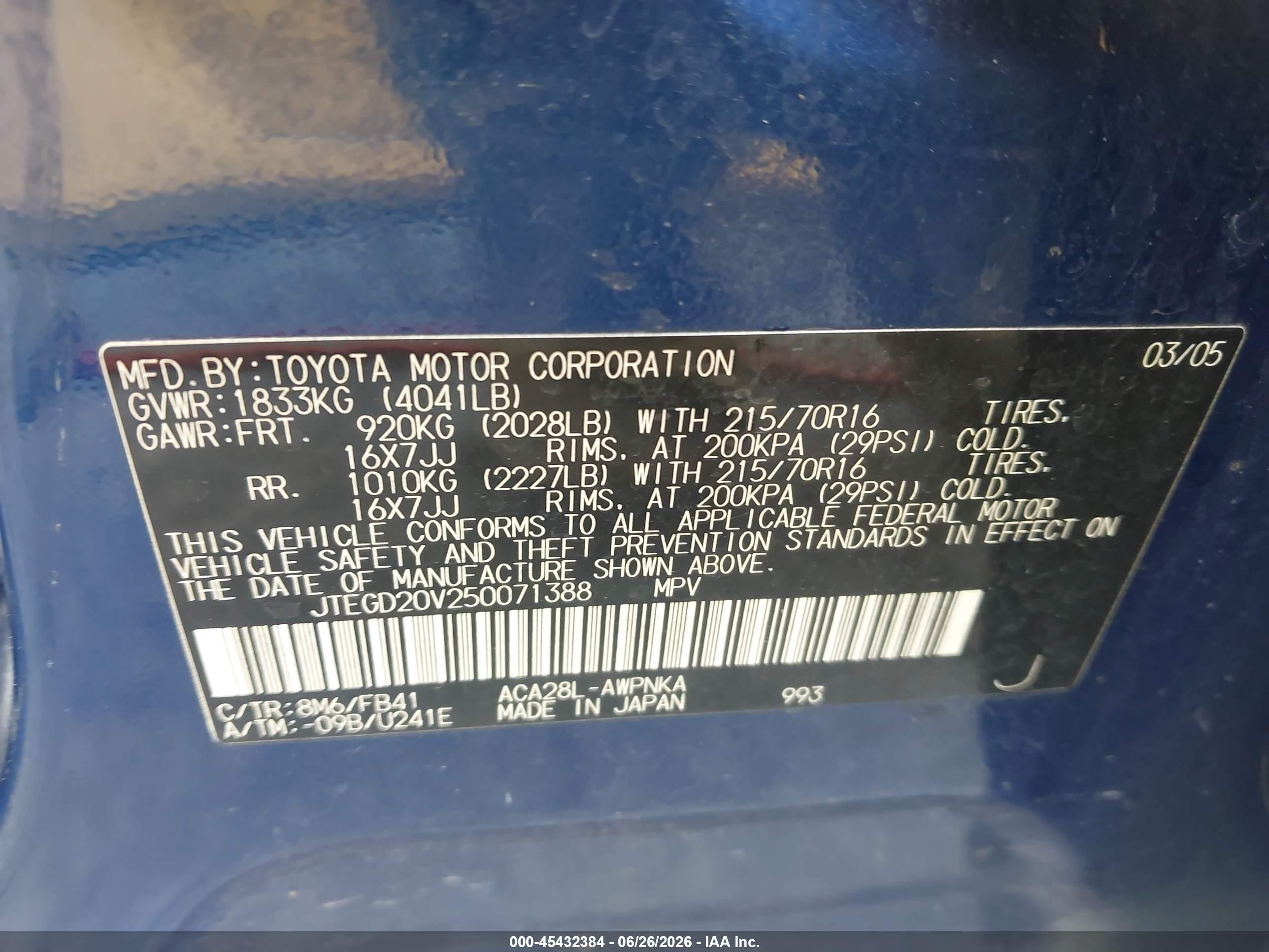 2005 Toyota Rav4   Blue vin: JTEGD20V250071388